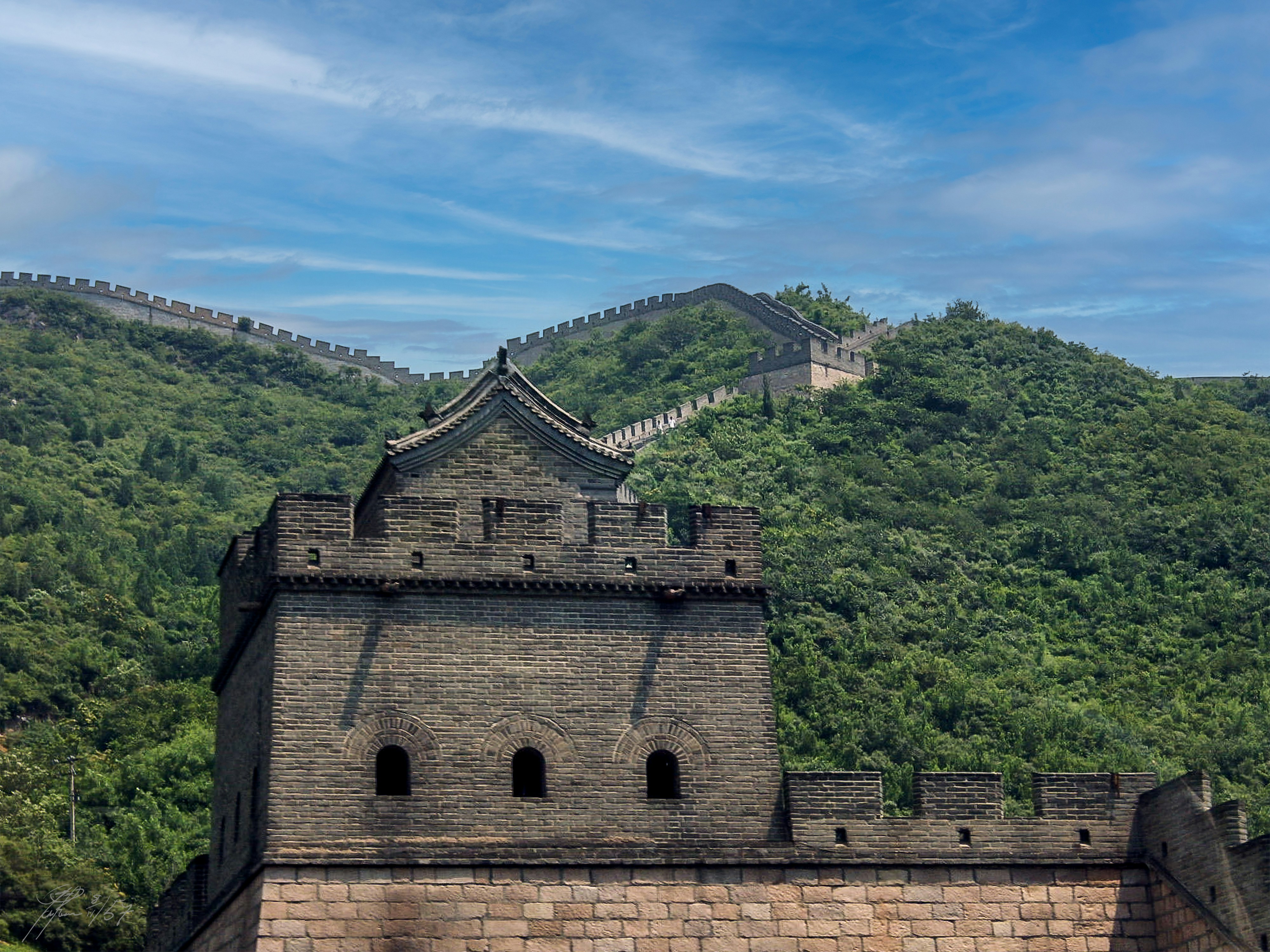 Great Wall Of China Food Menu