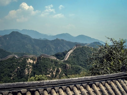 A scenic view of the Great Wall of China.