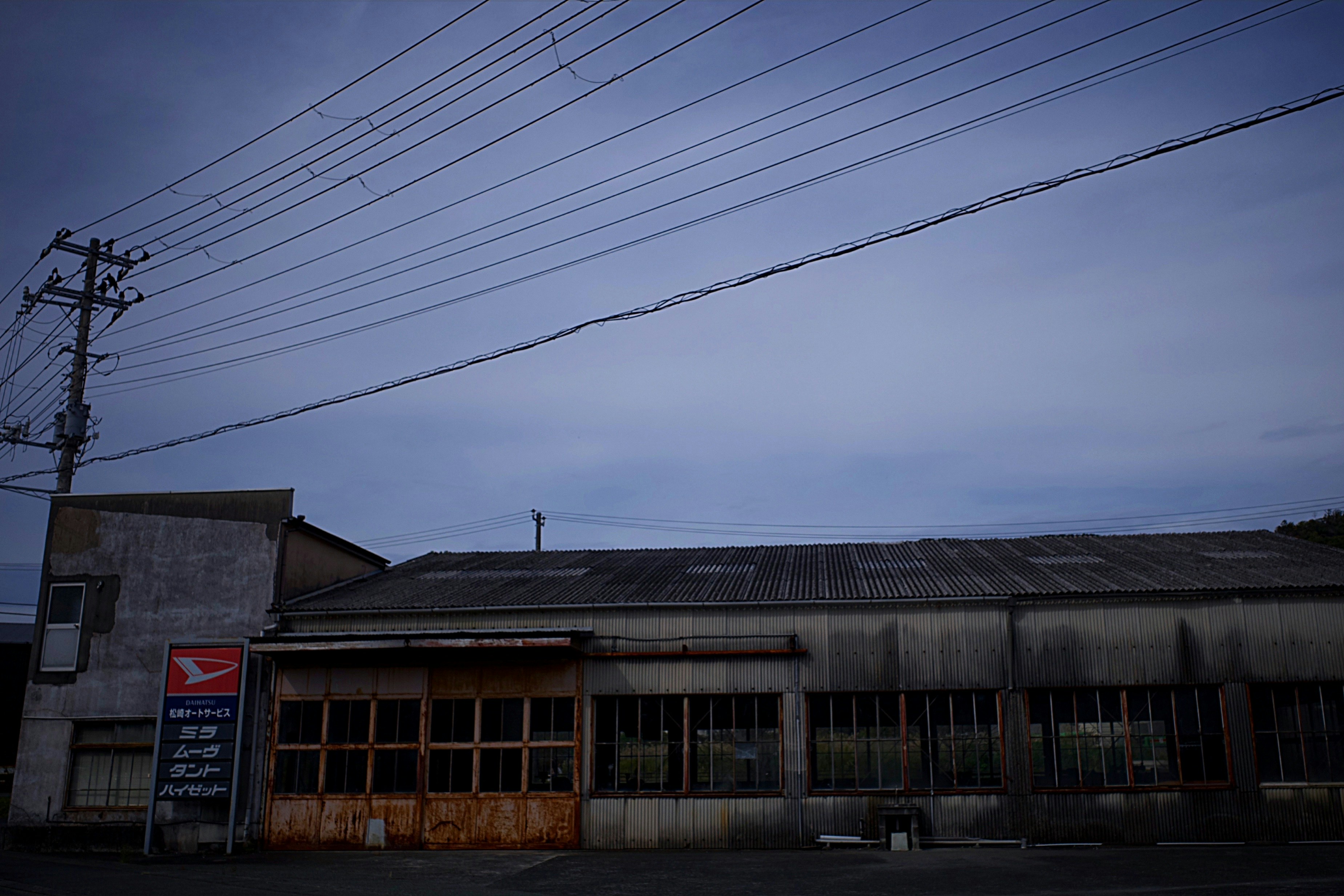 Photo by hotakasaito