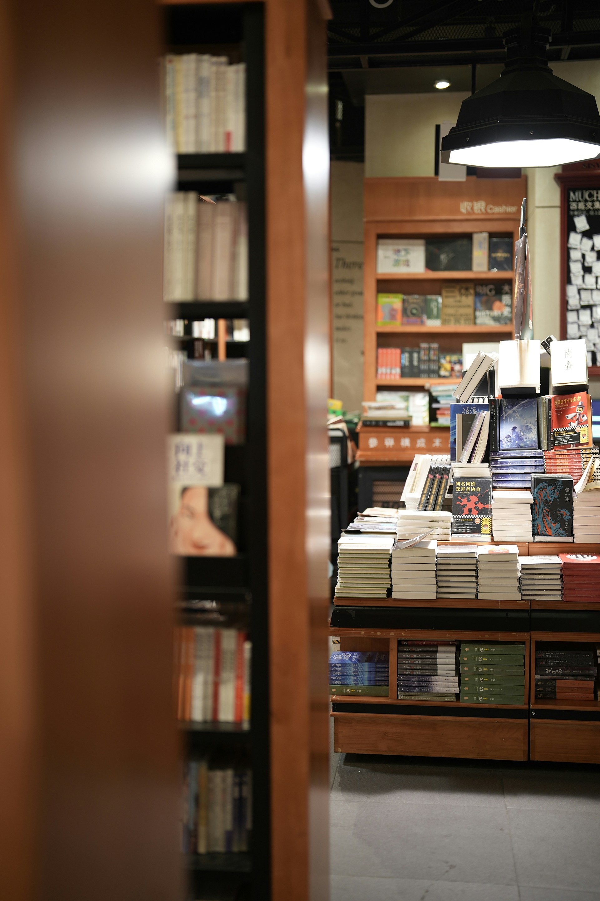 A book store filled with lots of books photo – Free Brown Image on Unsplash