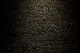 A certificate of decipherment displayed on a modern tablet screen.