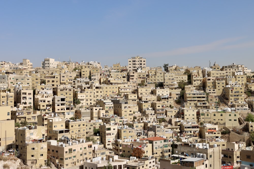 a view of a city with lots of tall buildings