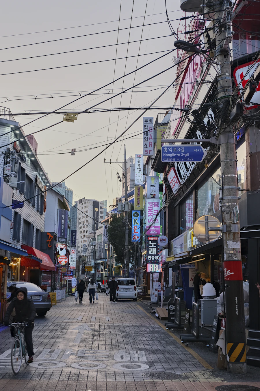 Seongsu-dong in Seoul