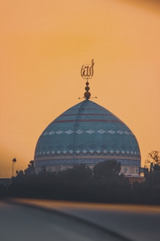 a large dome with a clock on top of it