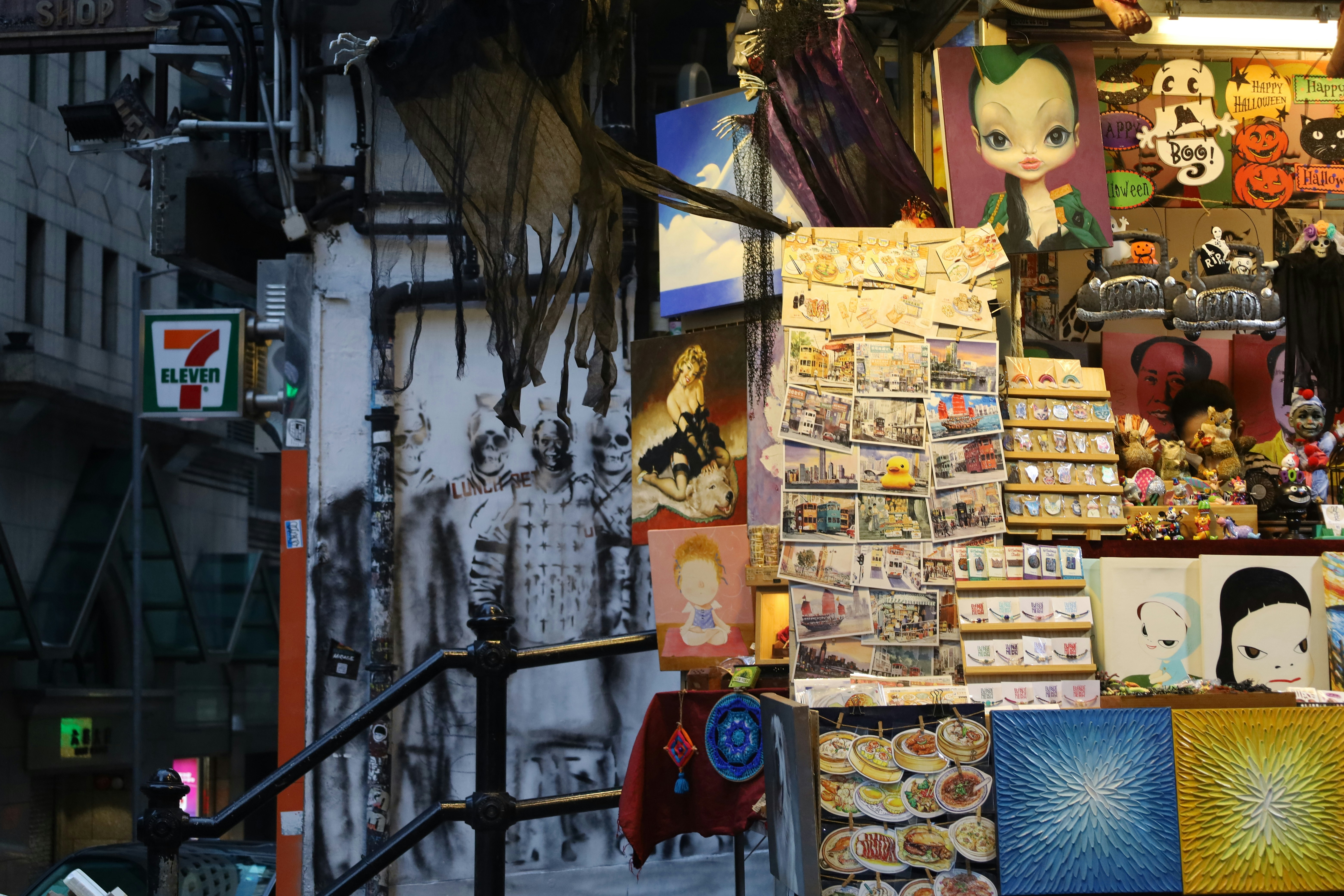 Œuvres d'art uniques à offrir