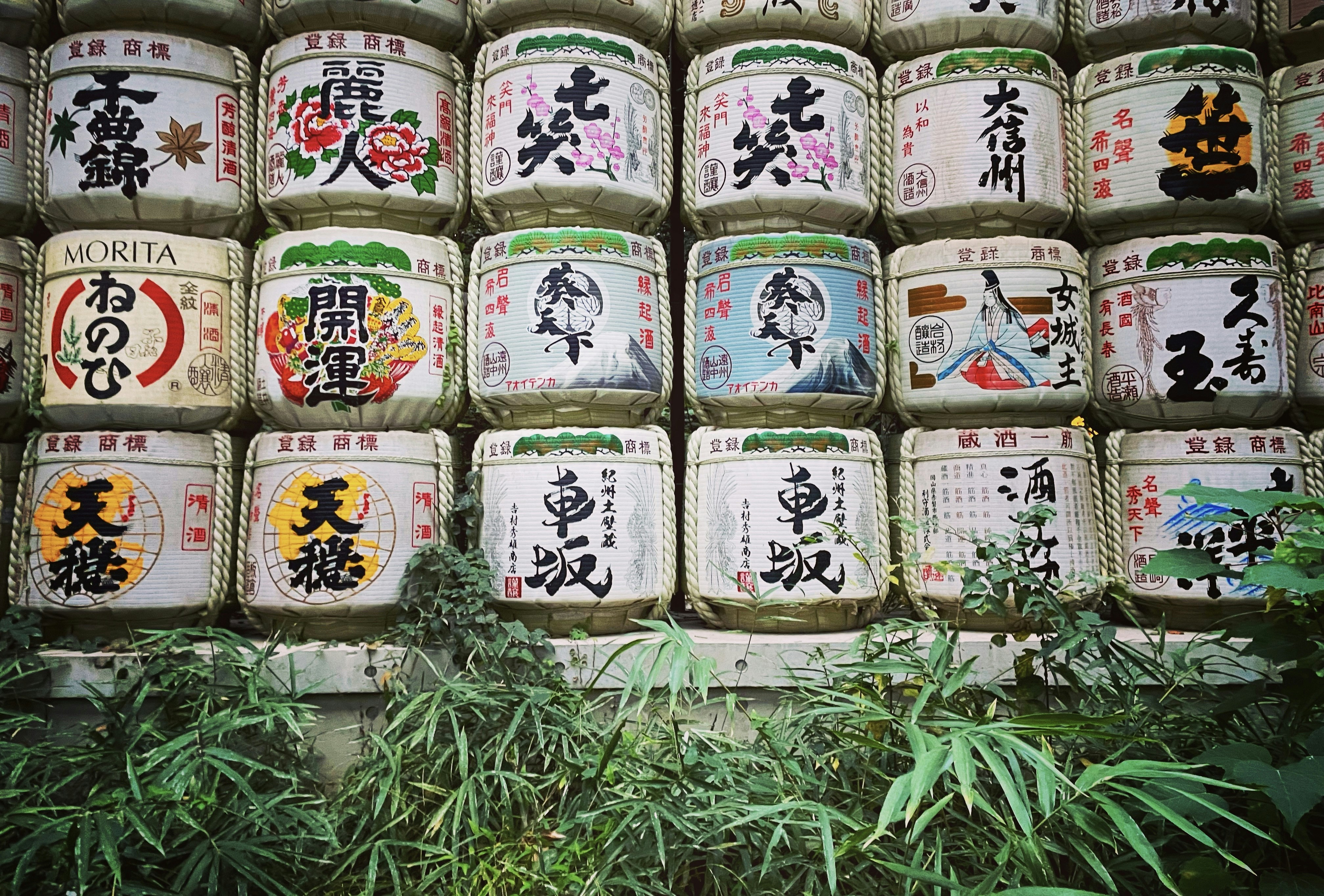 Photo by urbansurfer