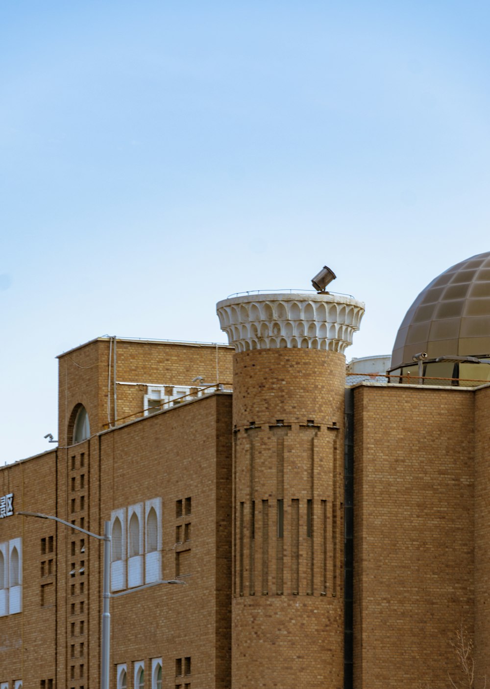 a building with a bird on top of it