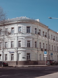BIURO RACHUNKOWO - USŁUGOWE  ANNA JEŻYNA