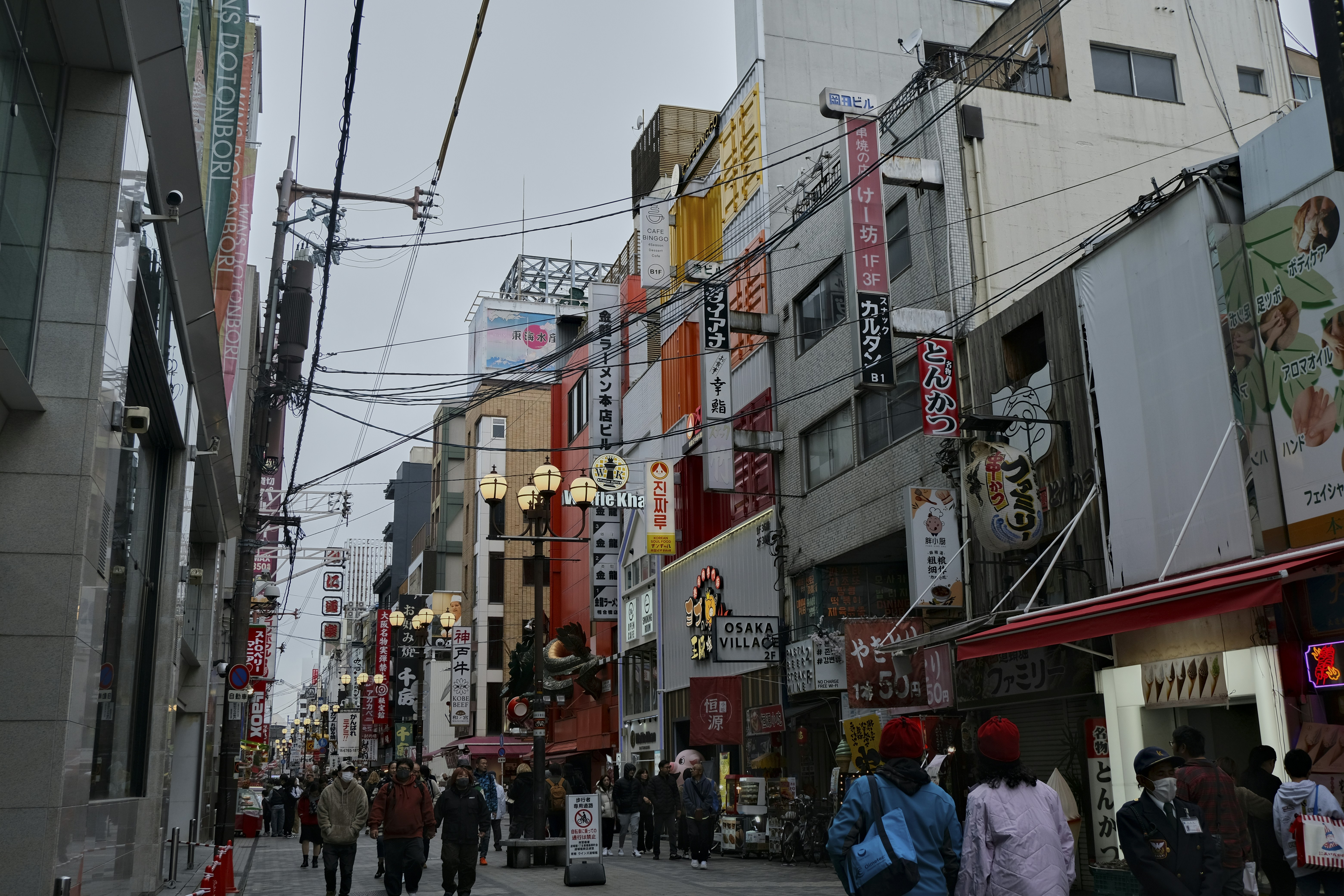 Photo by rebeccaclarke