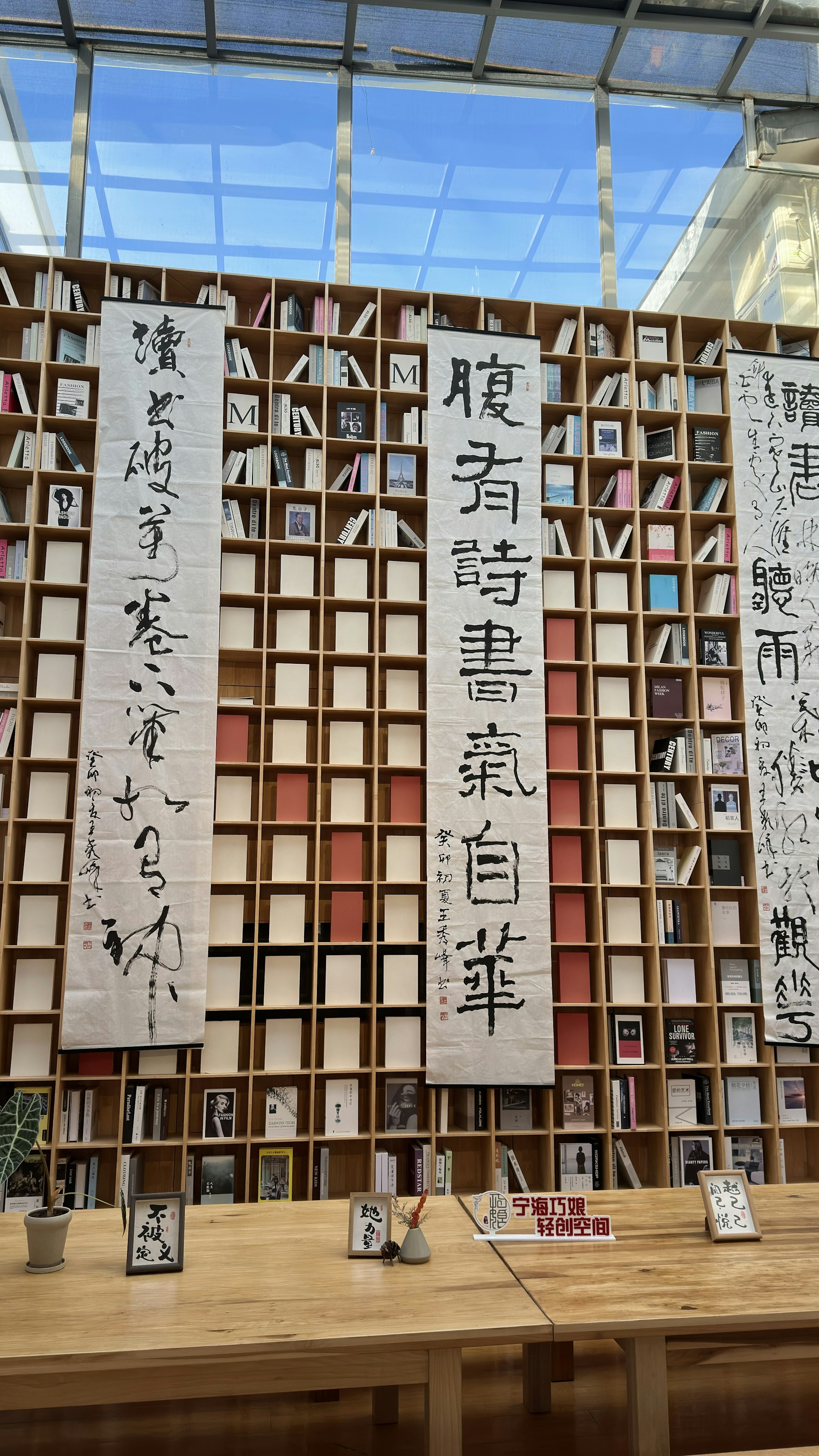 woman wearing yellow long-sleeved dress under white clouds and blue sky during daytime