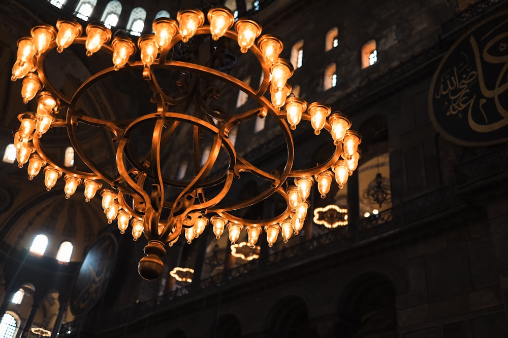 a chandelier hanging from the ceiling of a building