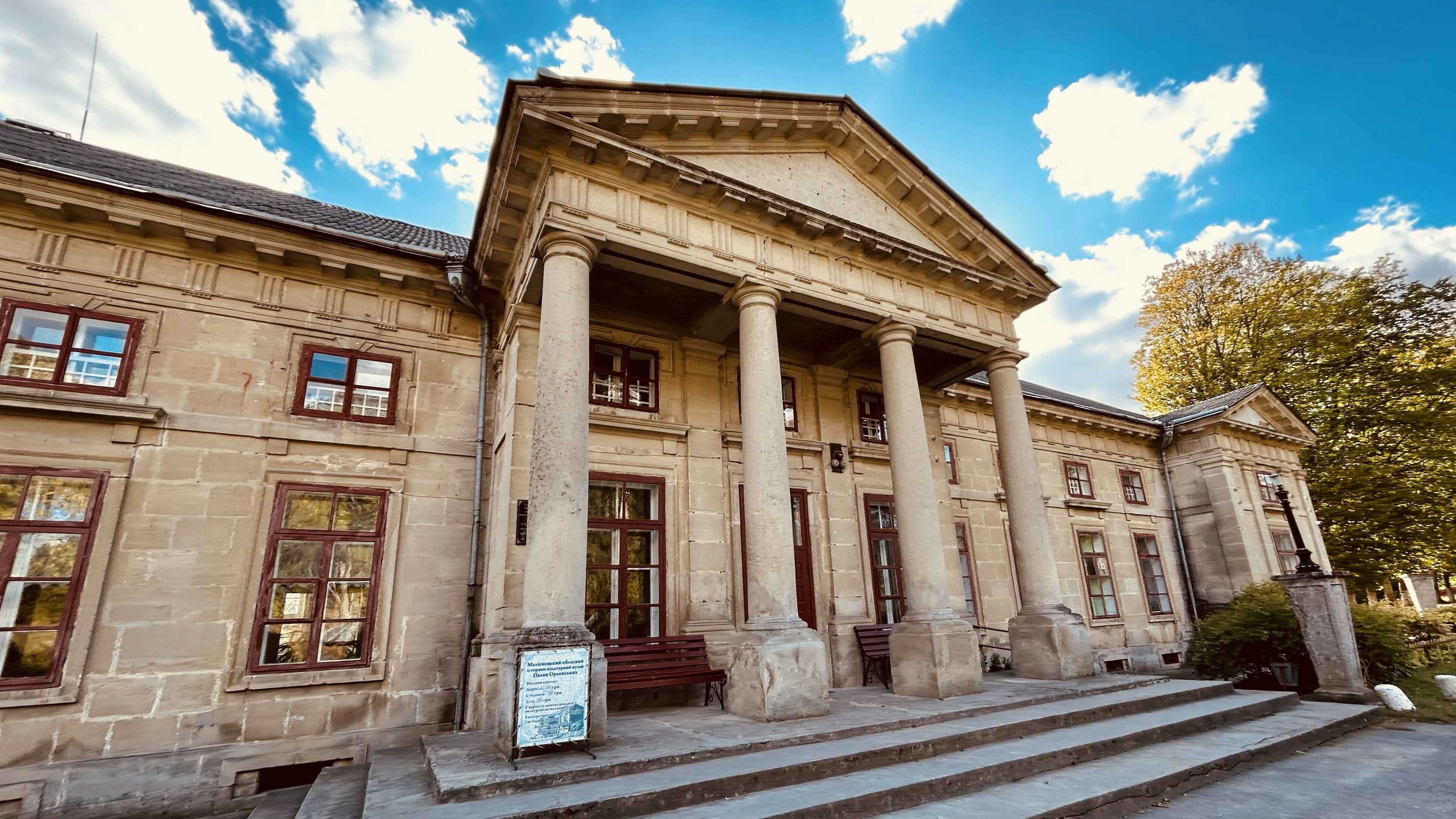 Photo by denys_didusenko