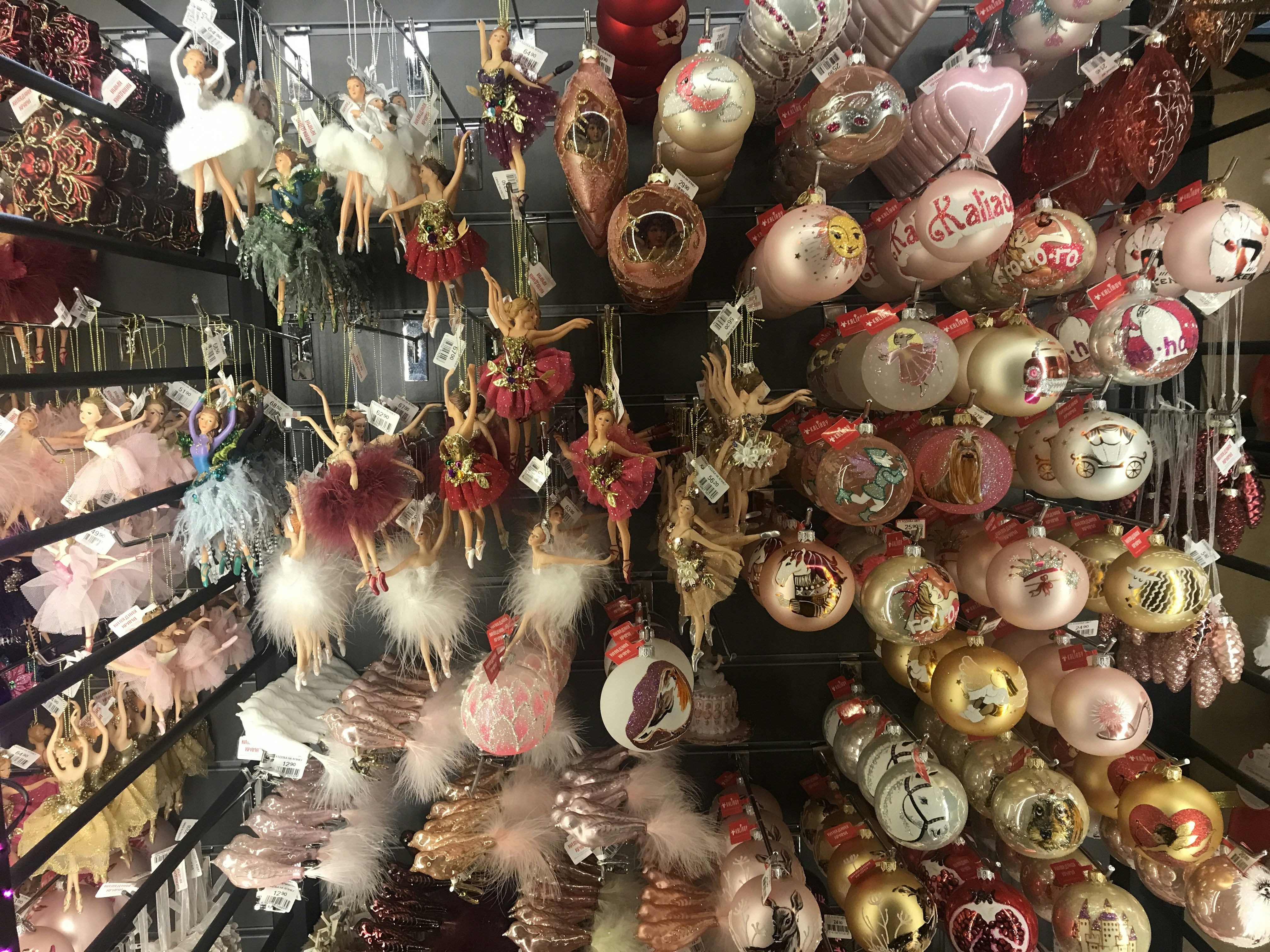 Handmade Sculptural Ornaments Collection