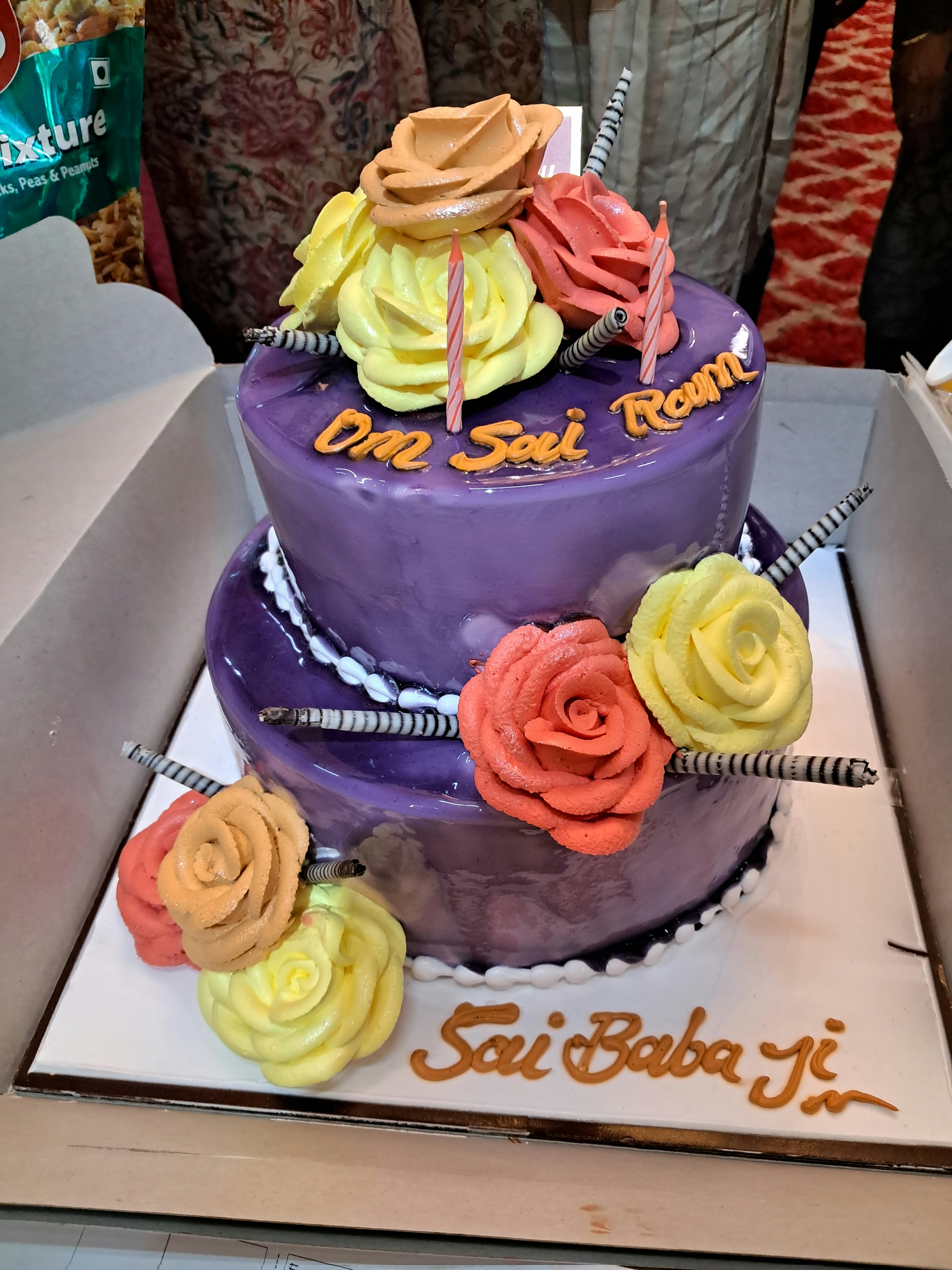 Two-Tier Purple Celebration Cake