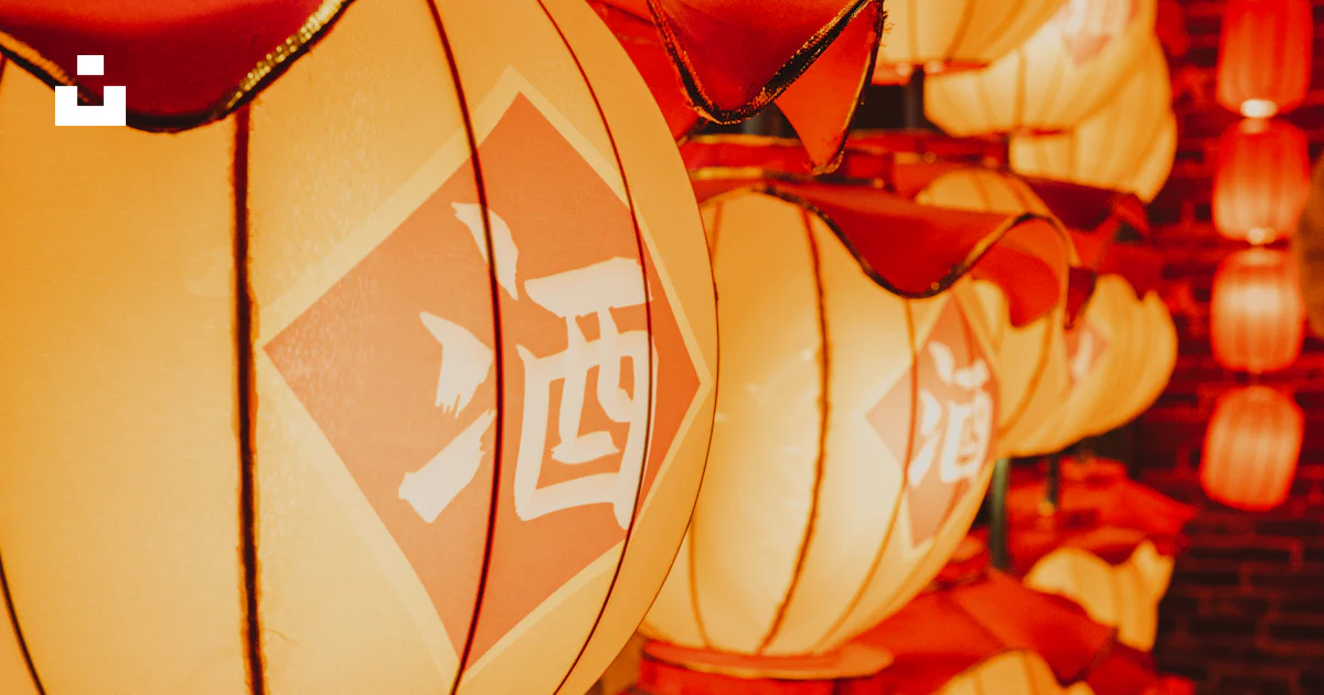 Lantern Writing A row of lanterns with chinese writing on them photo – Free Shanghai ...
