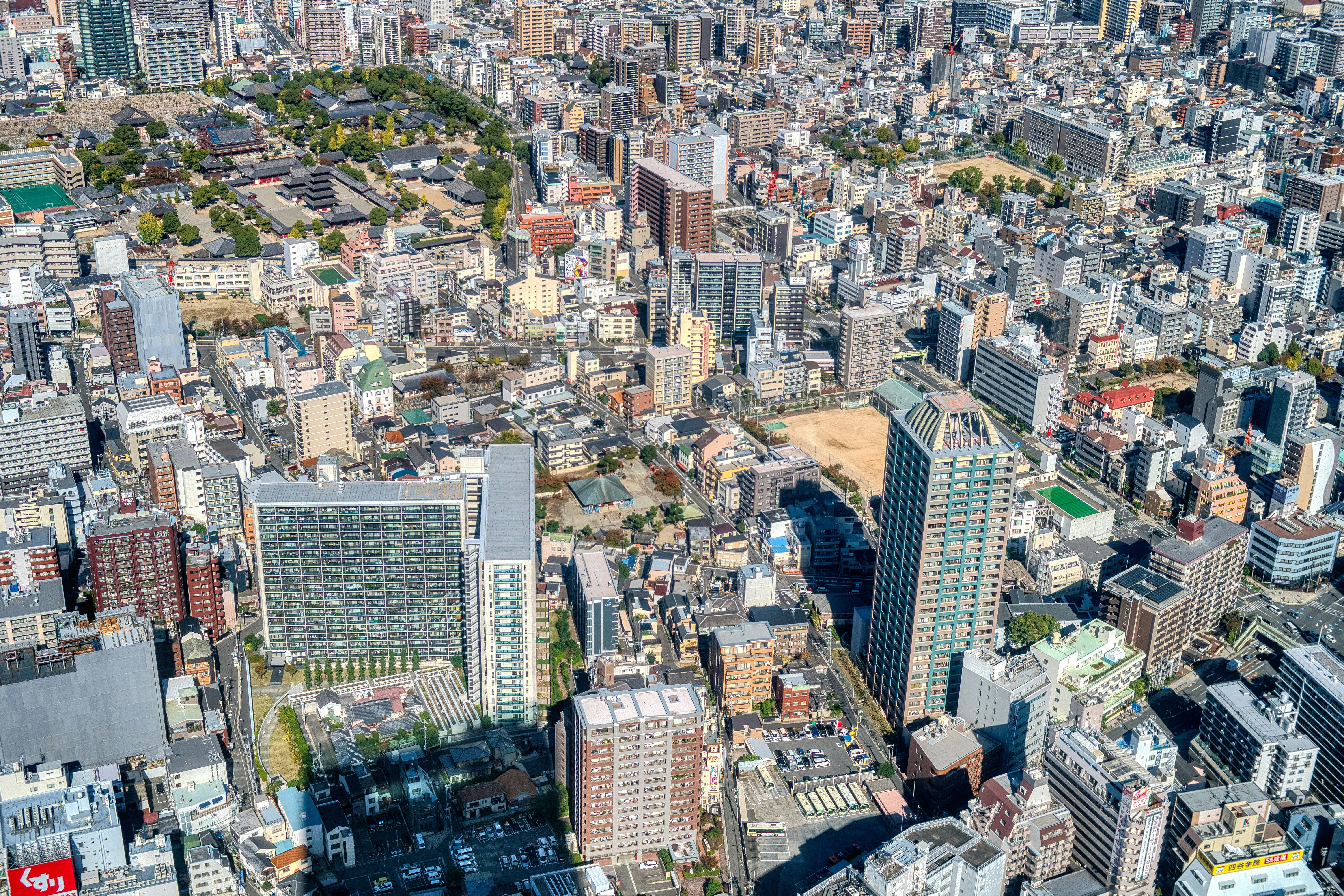 Photo by thomaskinto