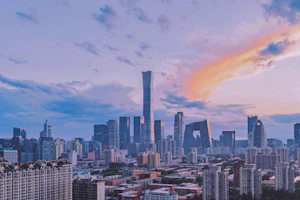 a view of a city with tall buildings