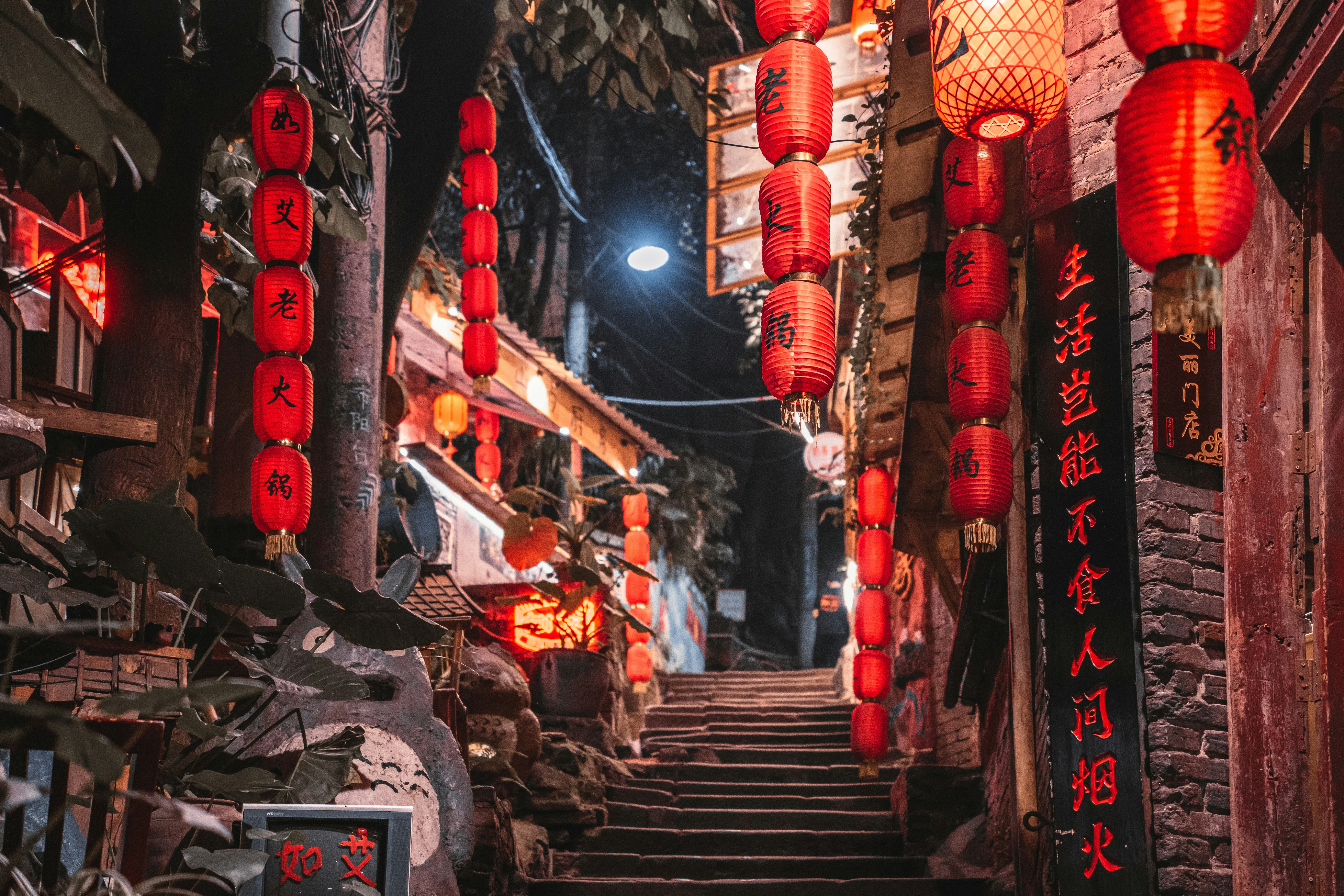 Ciqikou Ancient Town. Photo by Albert Canite on Unsplash.