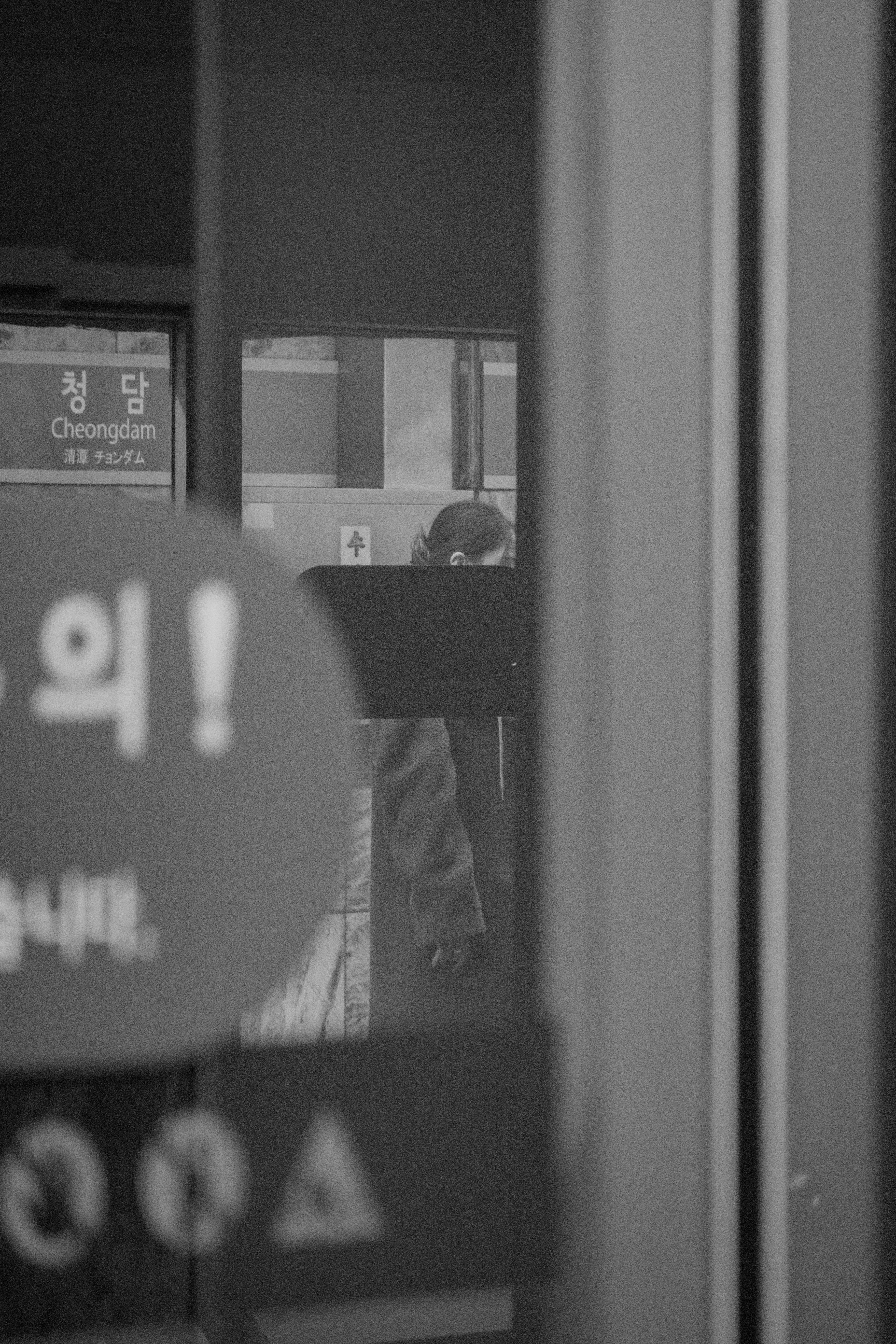 Photo by jason_oh