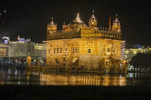 Temple Events