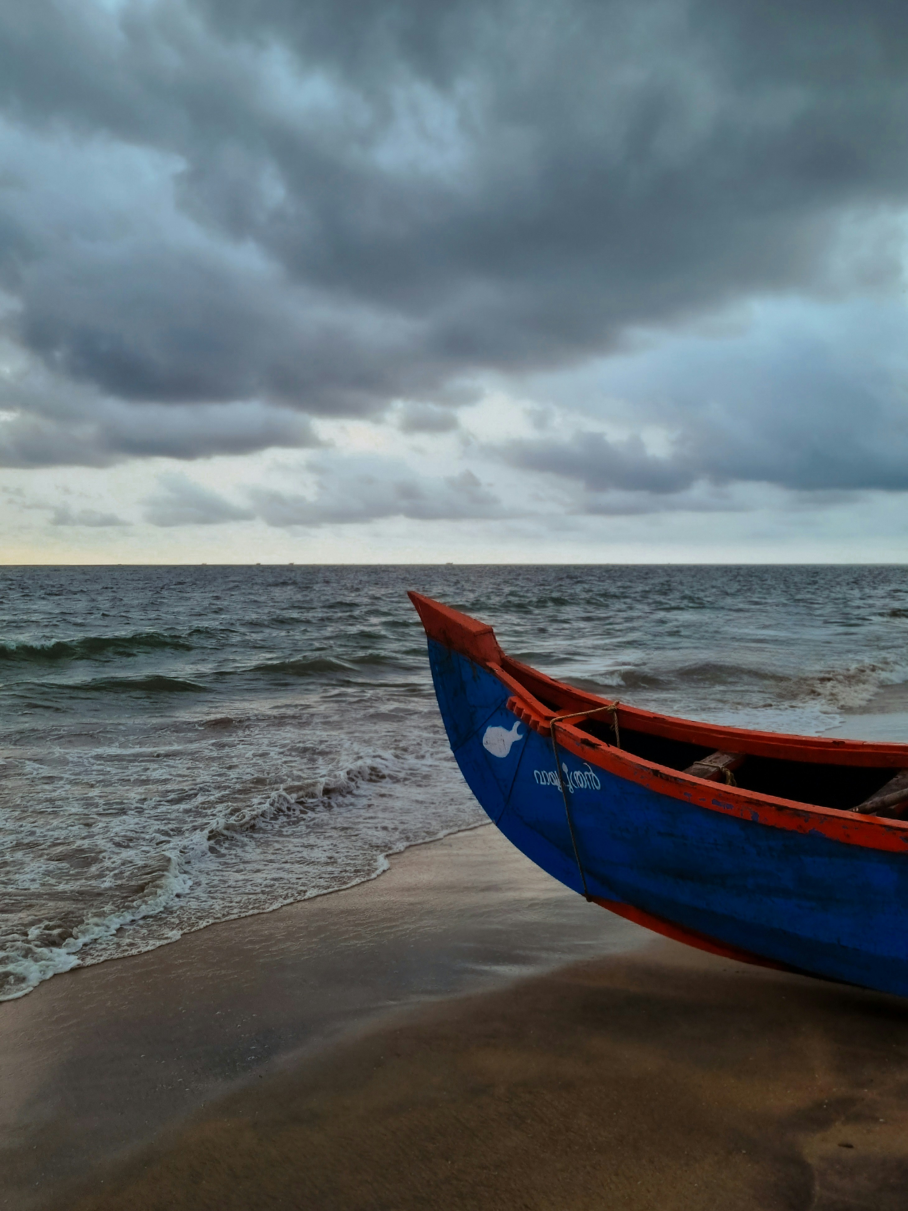 Photo by gokuldas