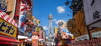 A vibrant street view showcasing shops and showrooms available for leasing with attractive rewards.