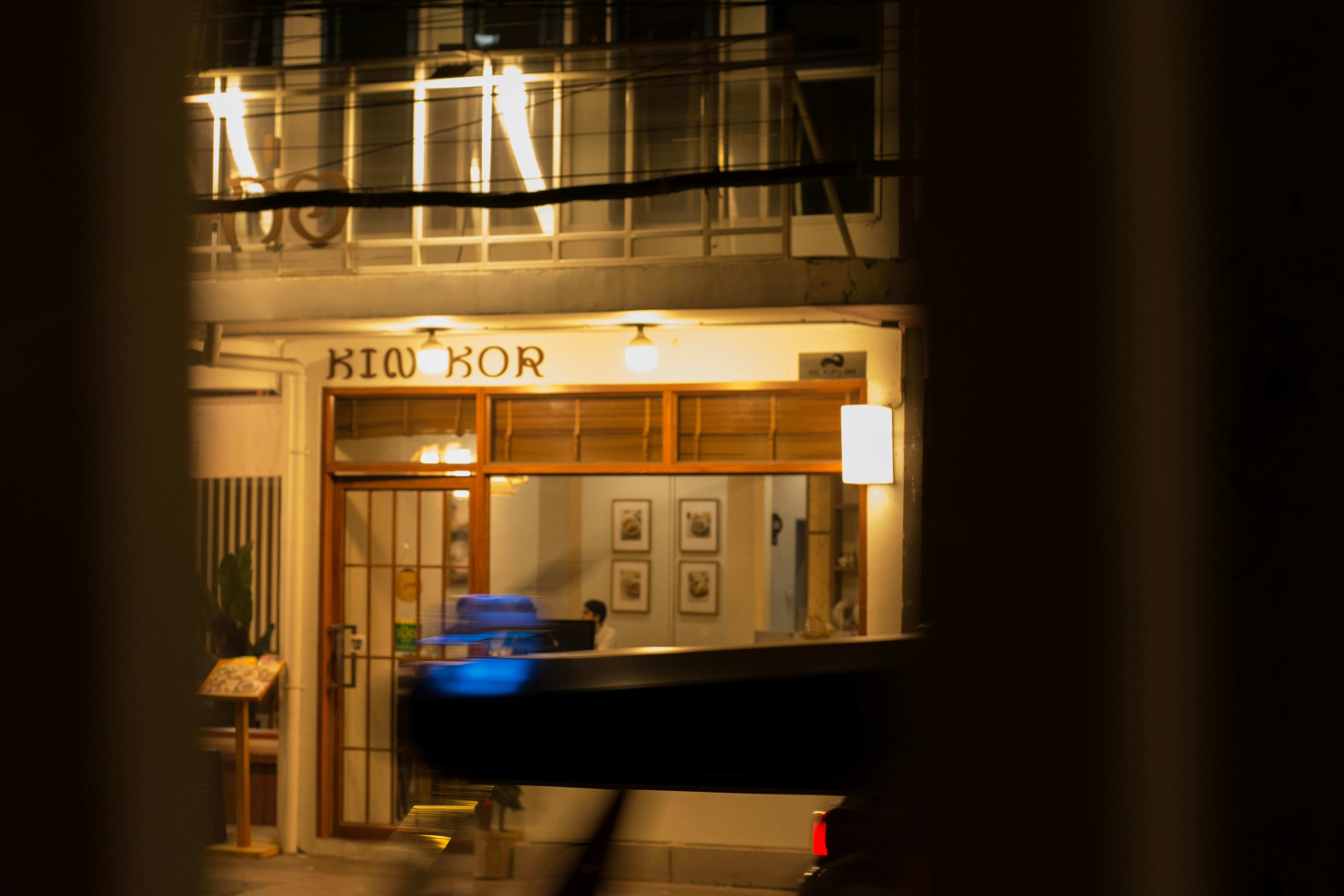 Nightlife Guide to Phu Khiao (2026)