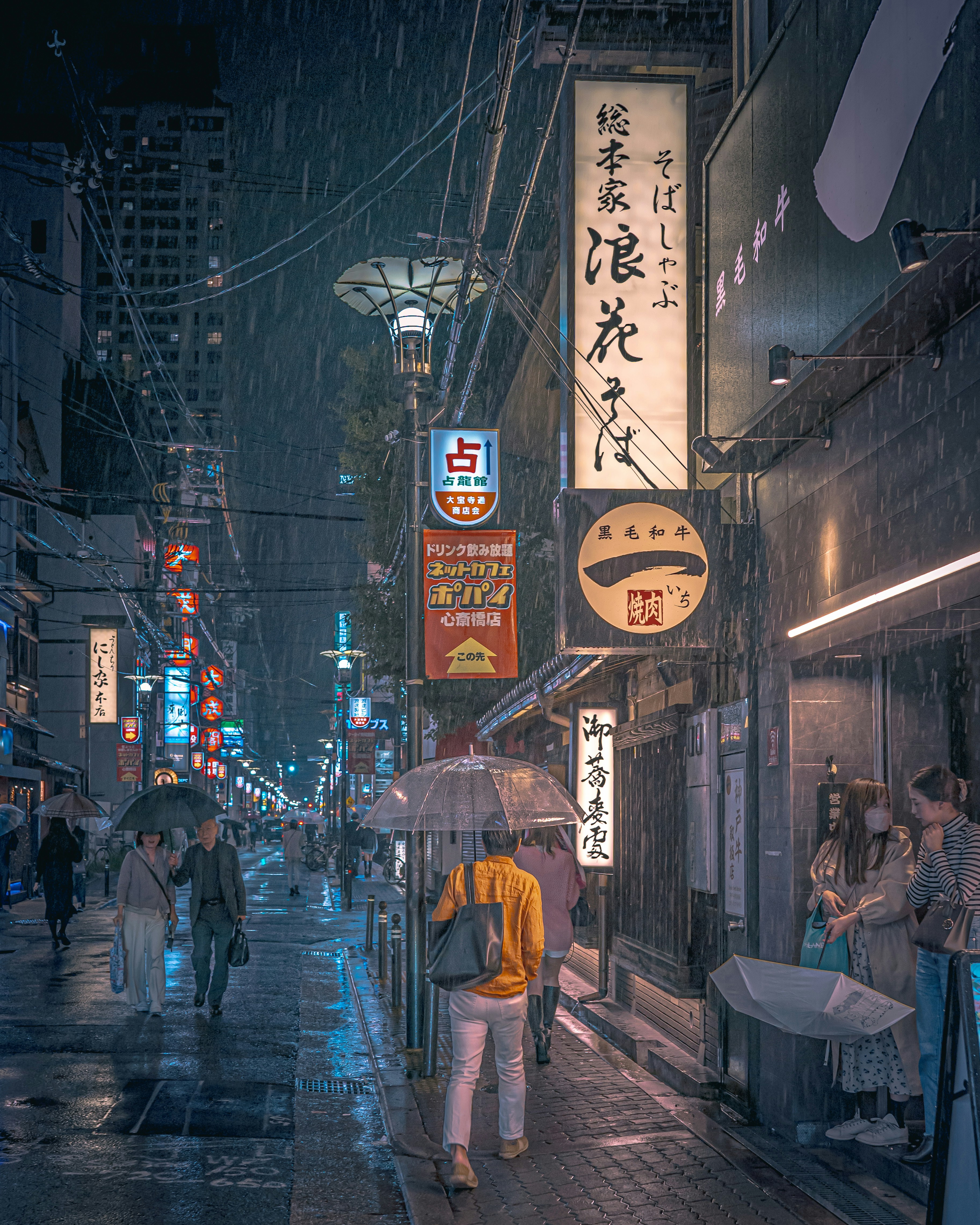 Photo by masamasa3