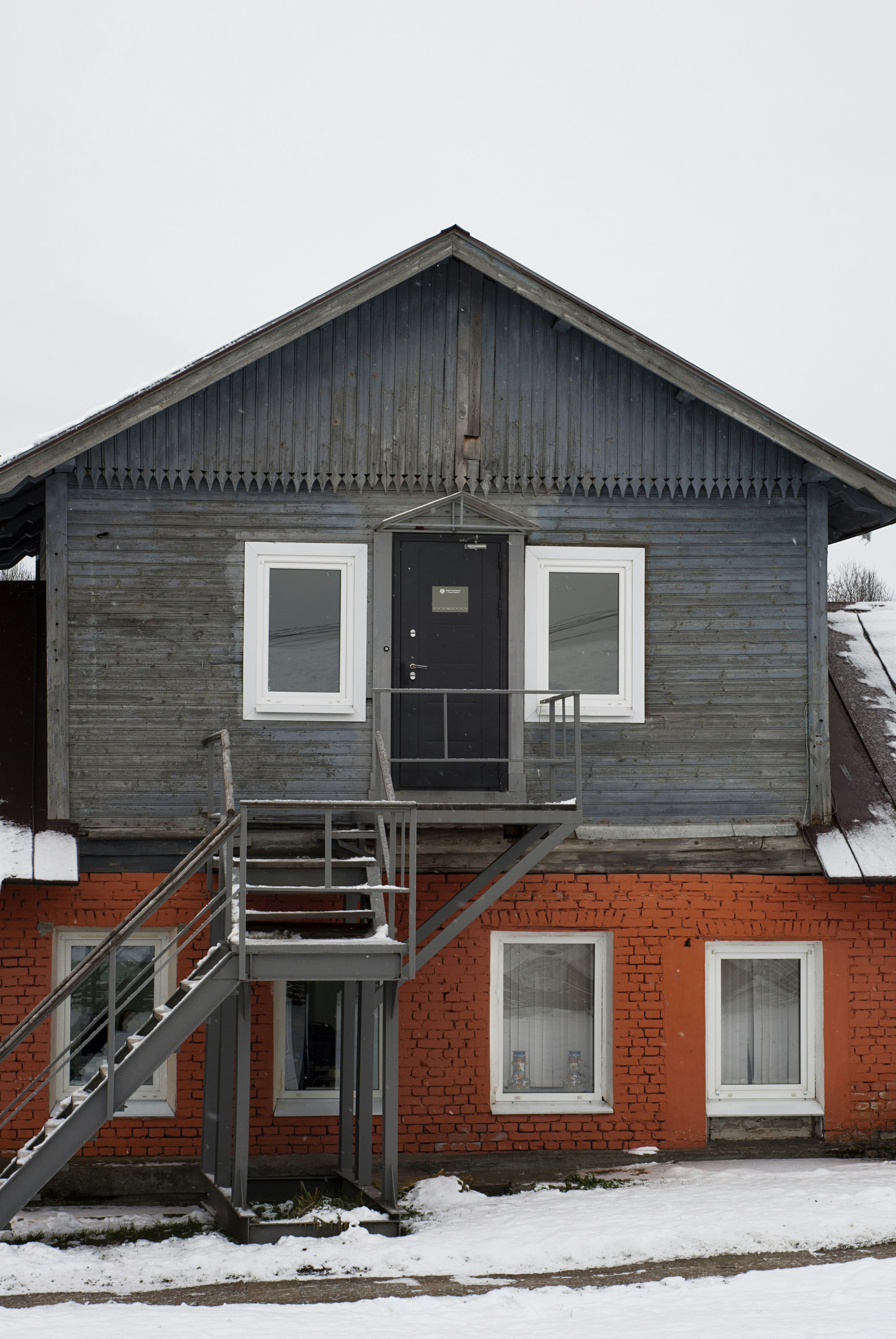 Photo by kovalskihelga