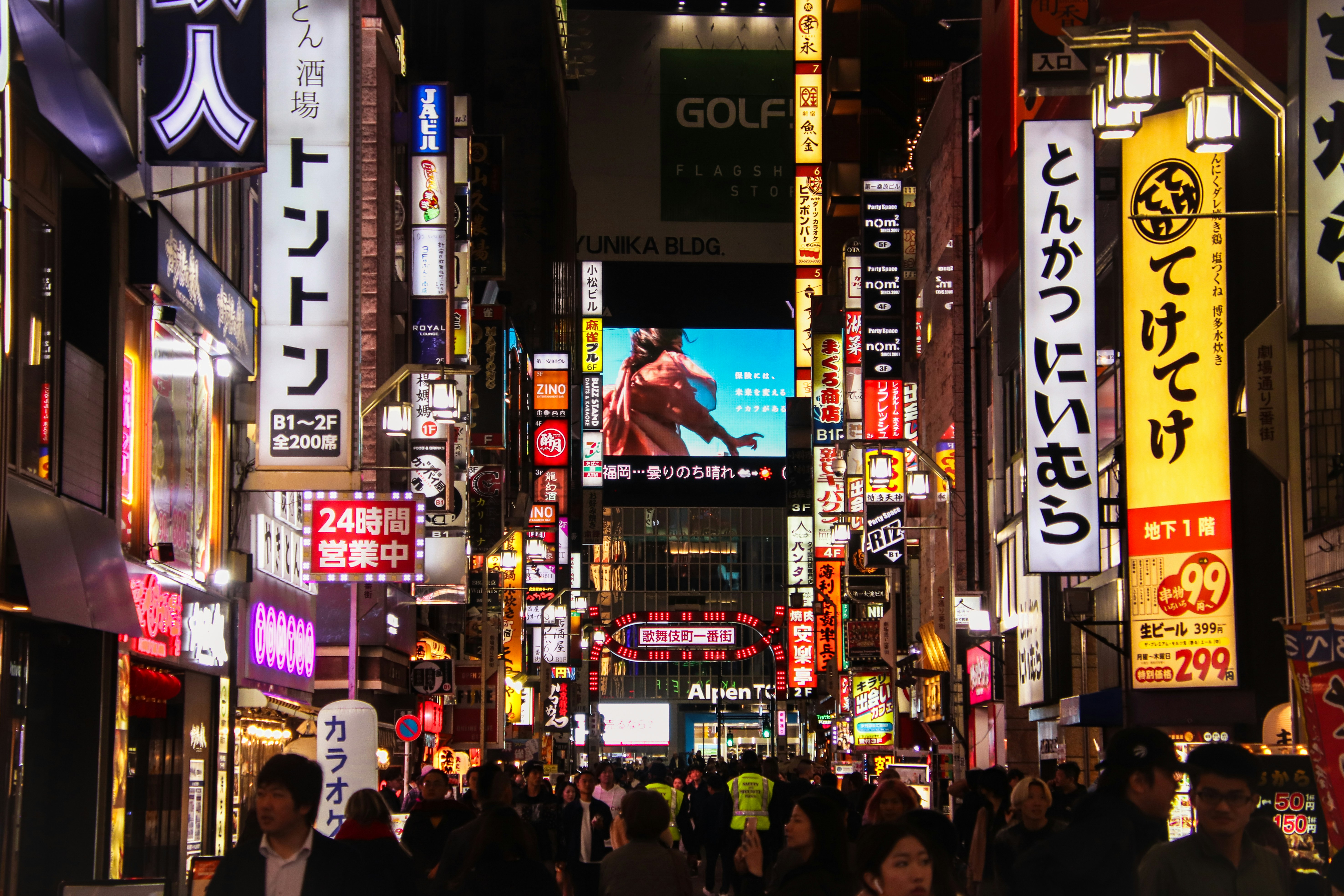 Photo by dc_snapshots