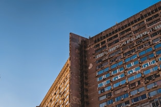 Commercial building being evaluated for energy efficiency.