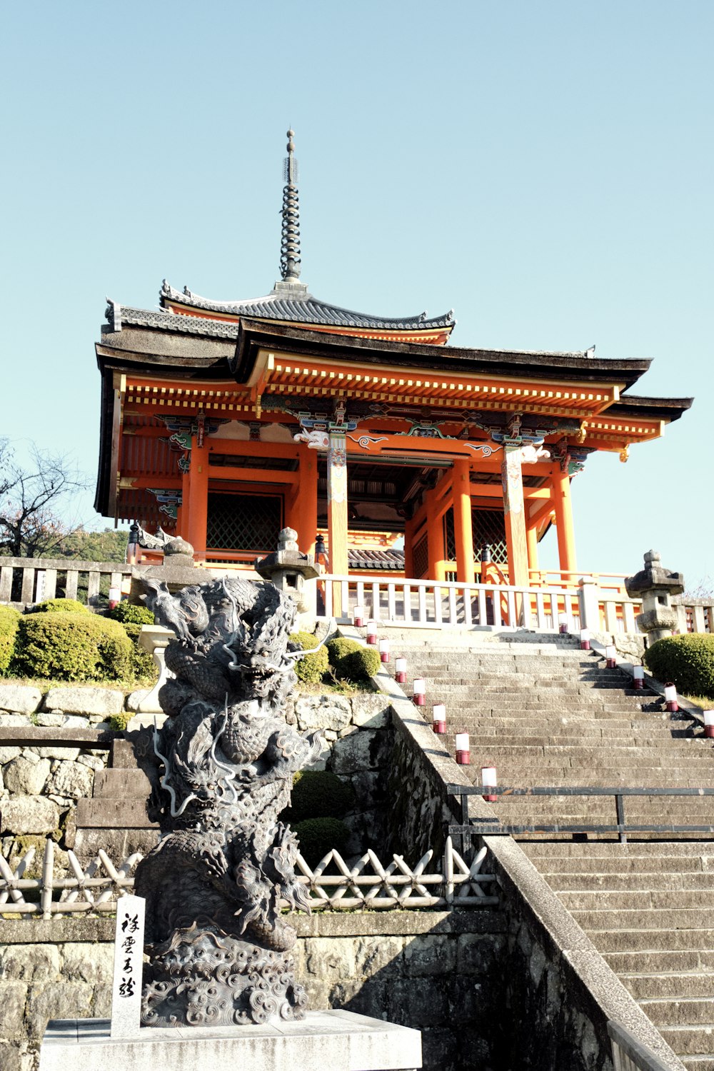 a large building with stairs leading up to it