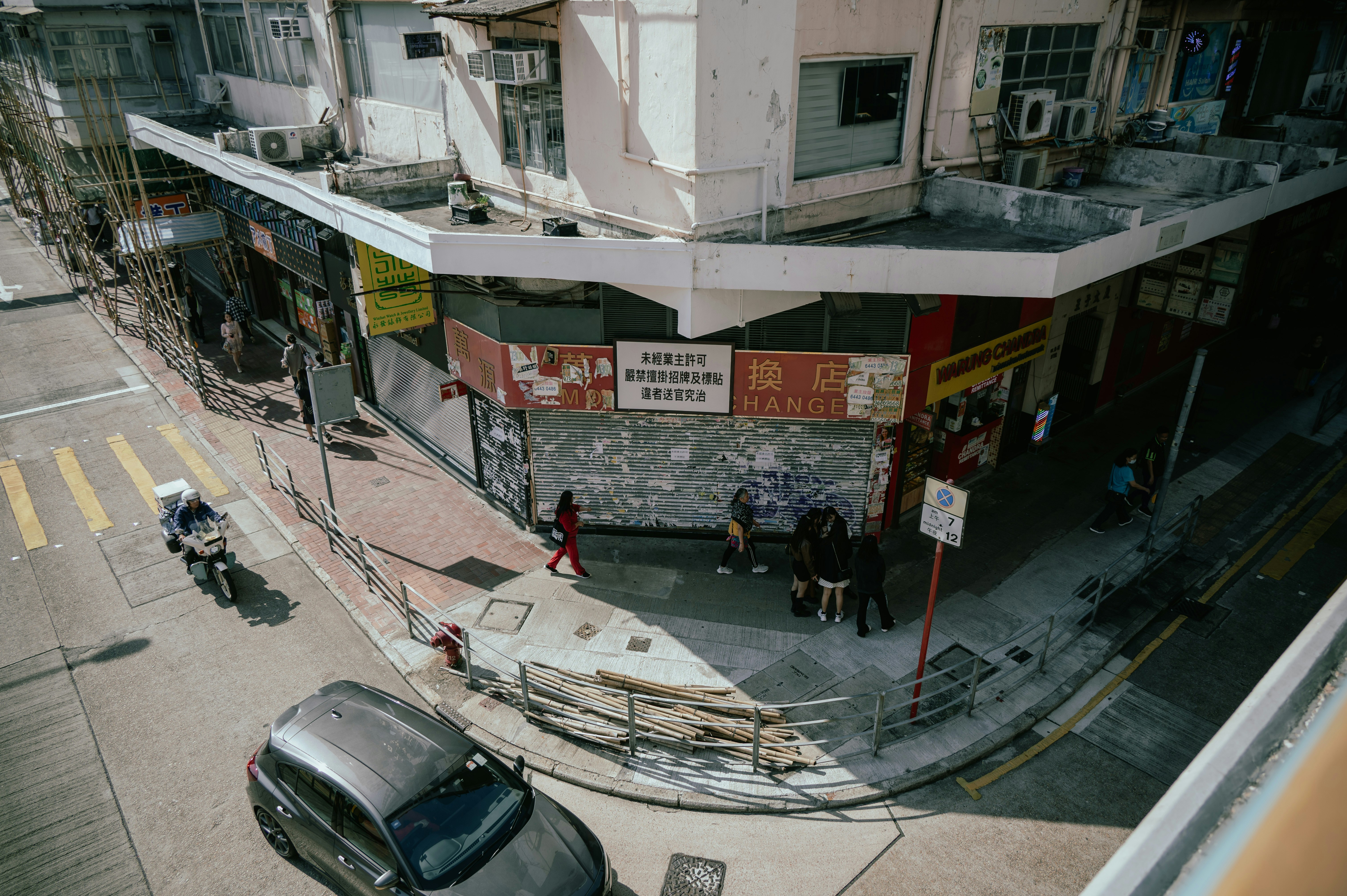 Photo by leoonliang