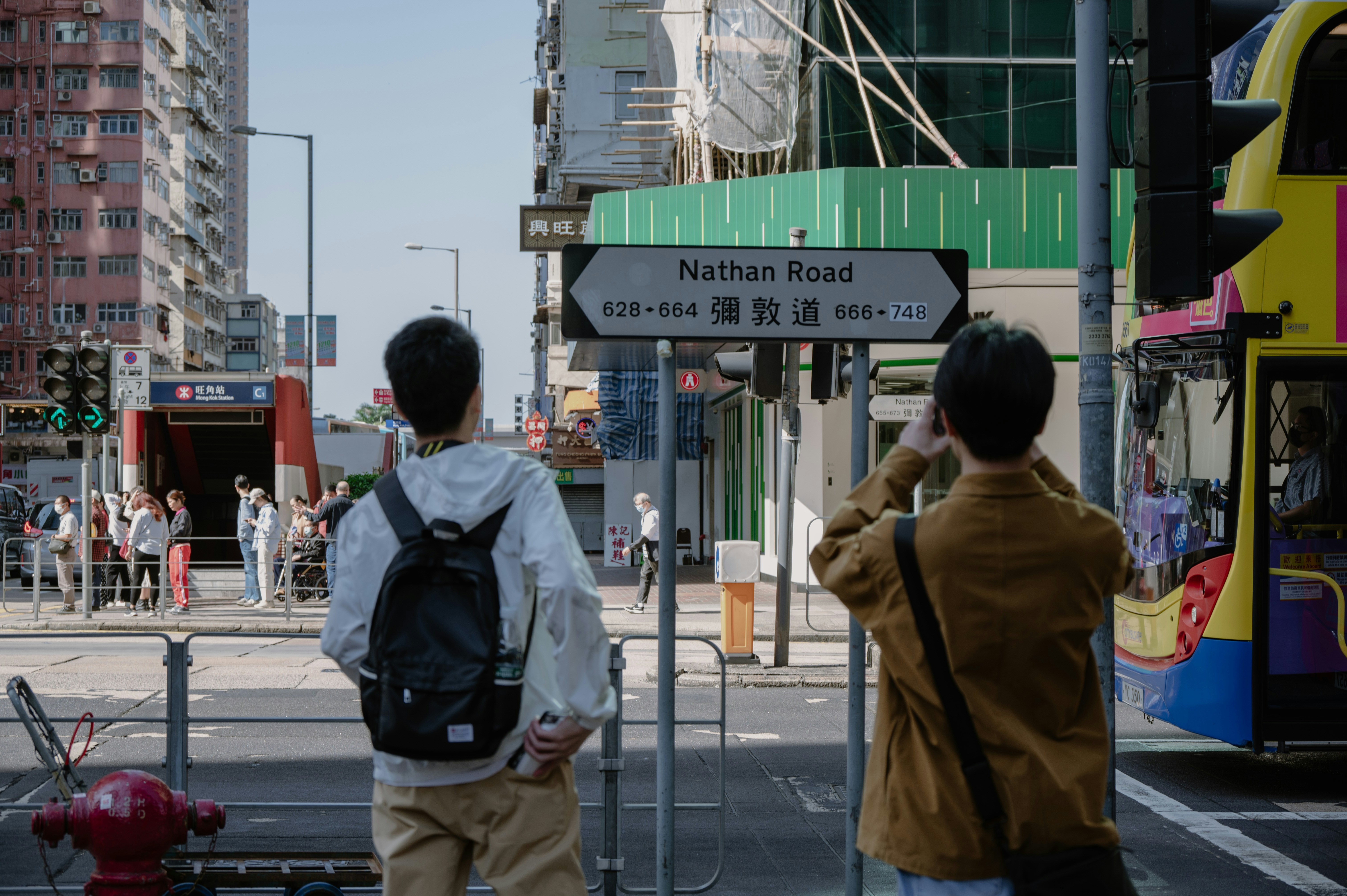 Photo by leoonliang