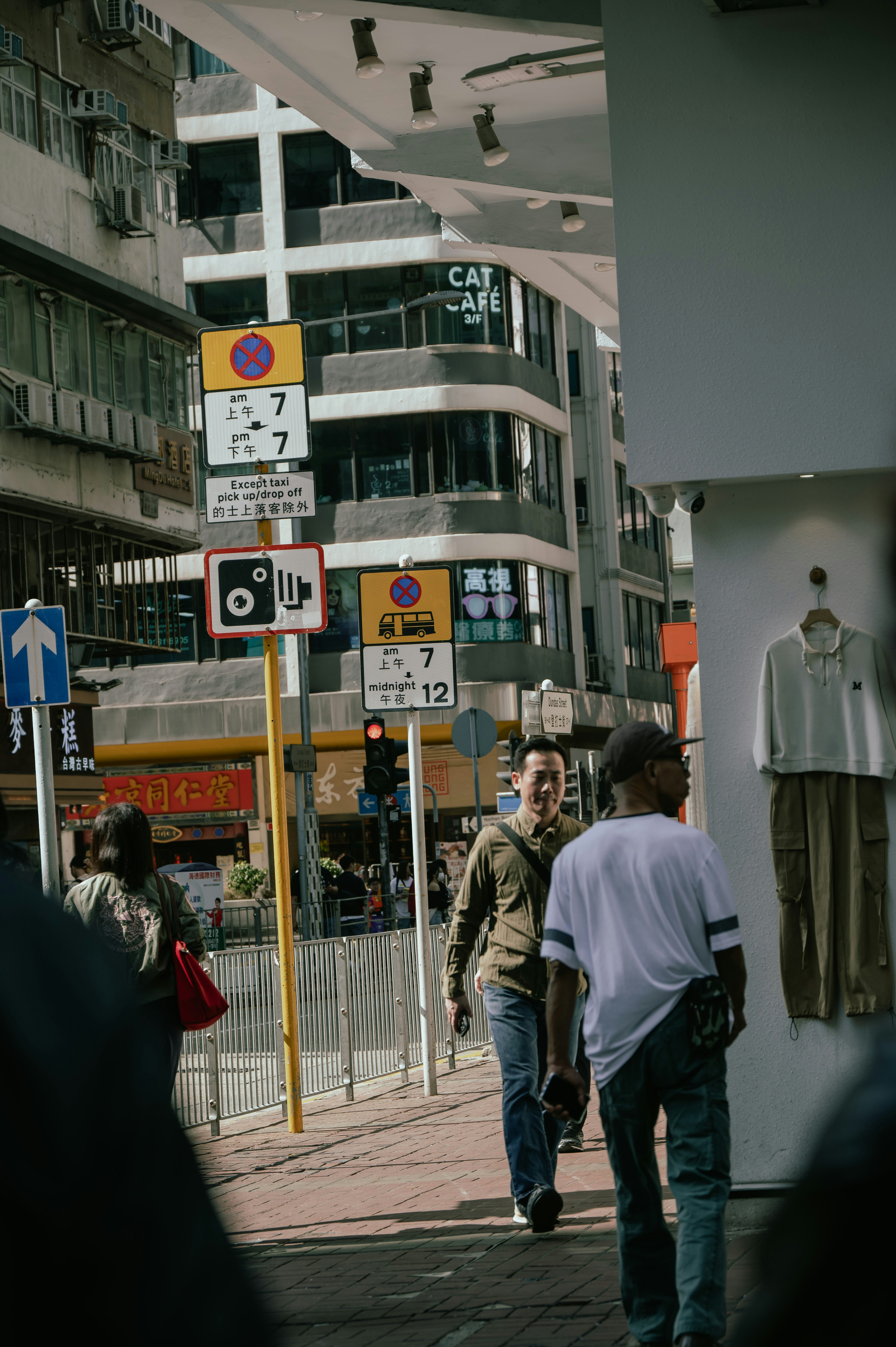 Photo by leoonliang
