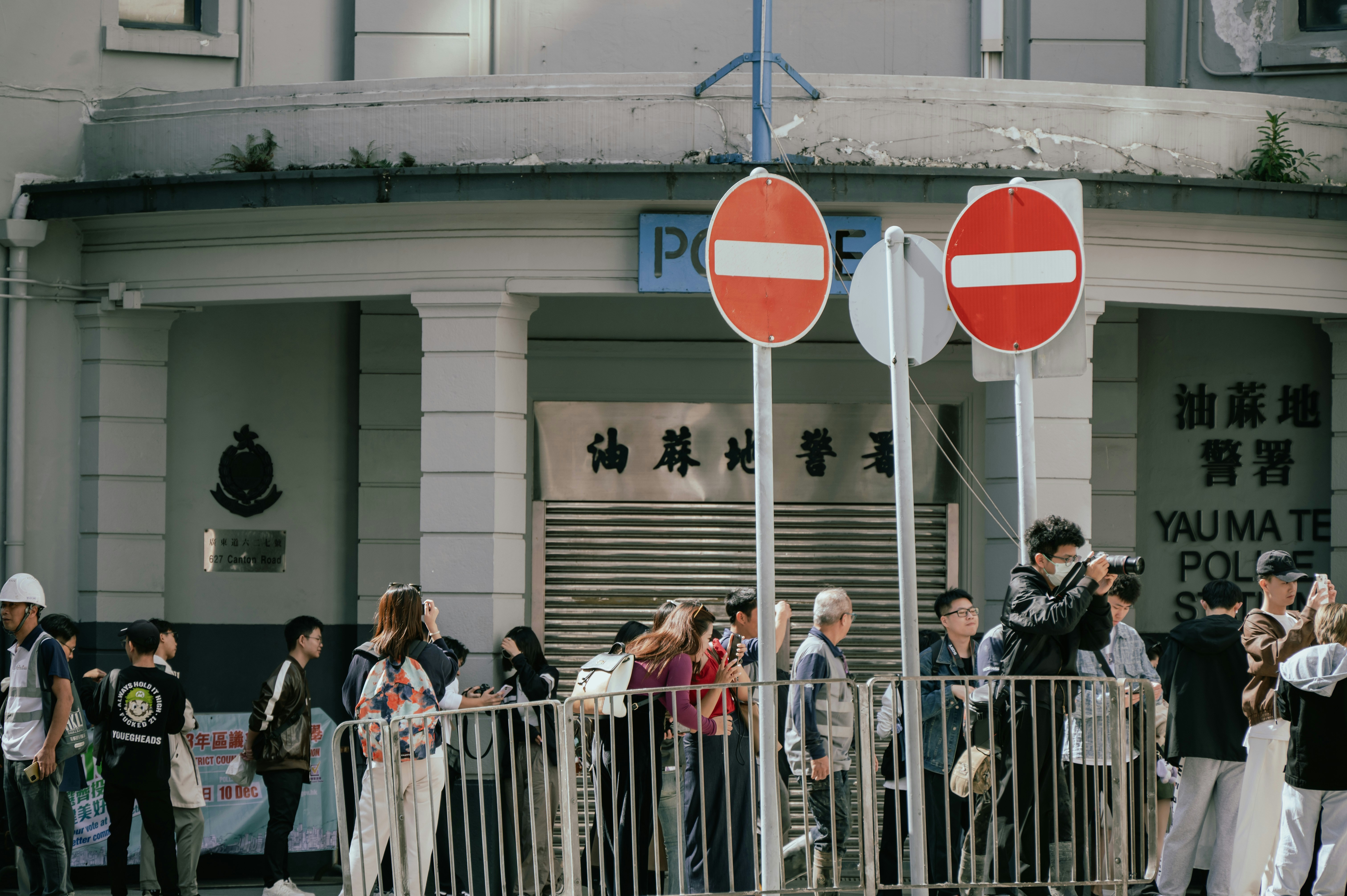 Photo by leoonliang