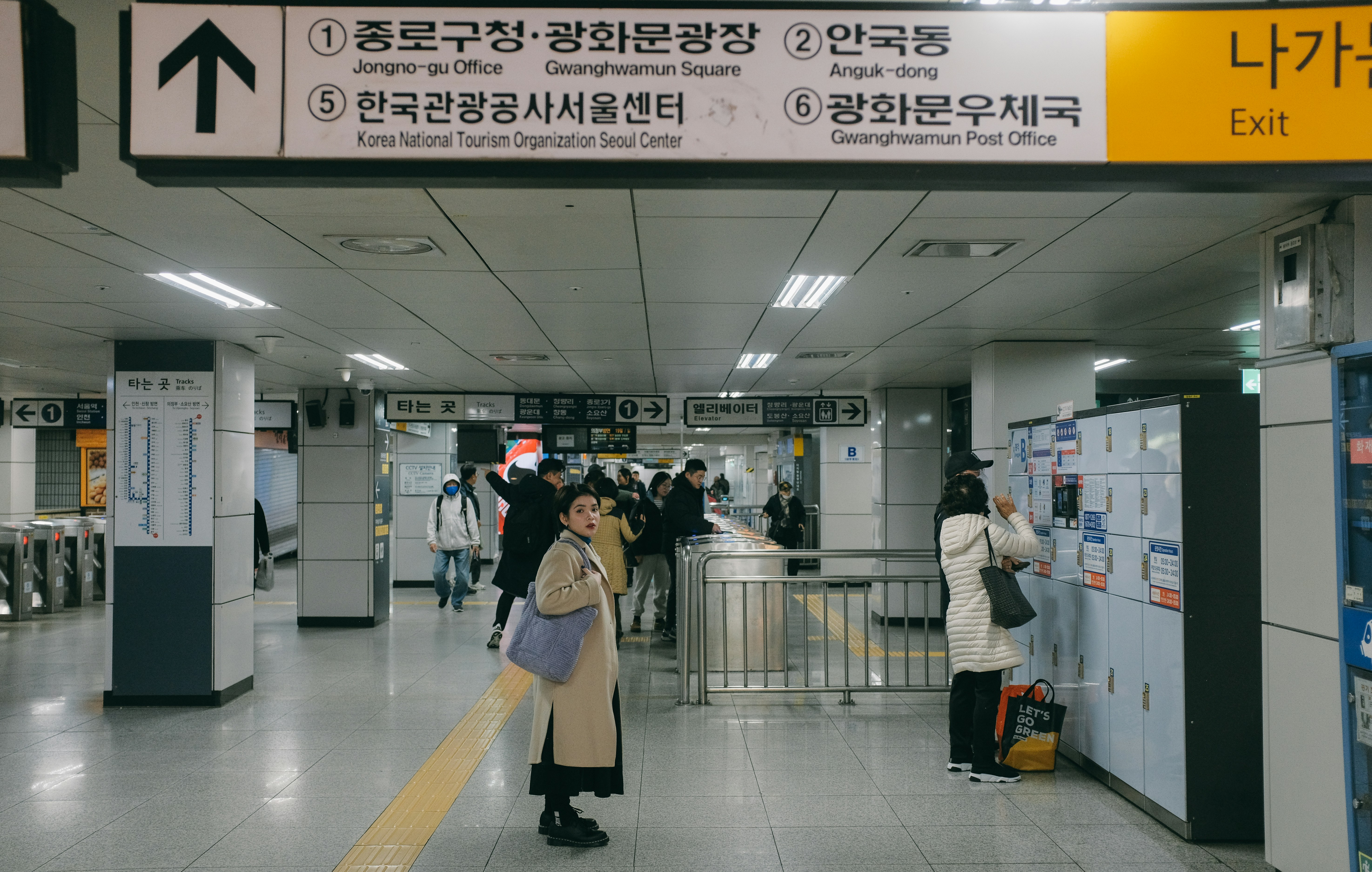 2026년 건강보험료 계산 실수, 이것부터 확인하세요 이미지 4