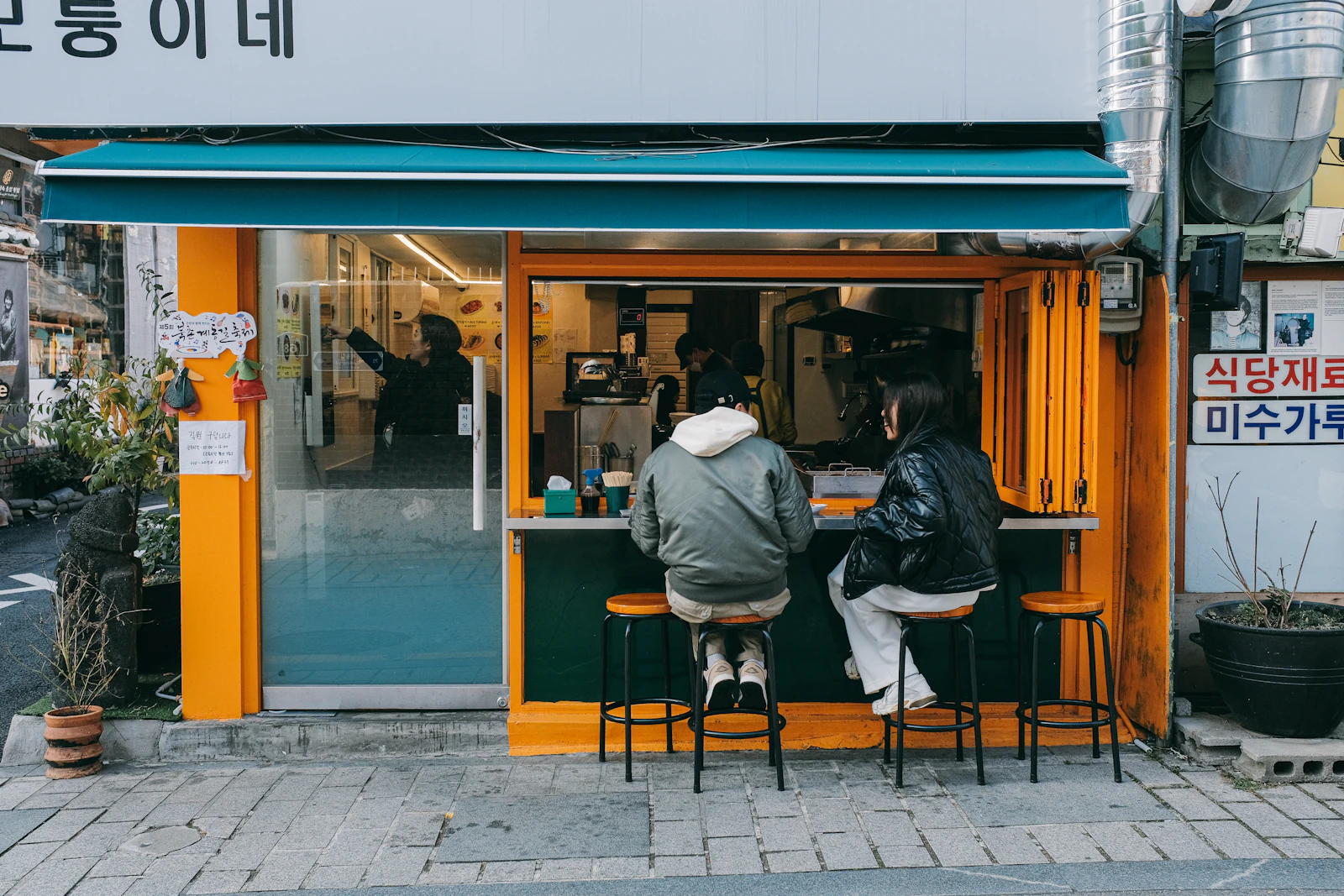 상담 창구를 찾는 시간이 줄면 그만큼 가게에 쓸 시간이 늘어납니다