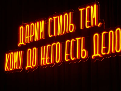 Neon red and deep charcoal UI design for an AI chatbot dashboard