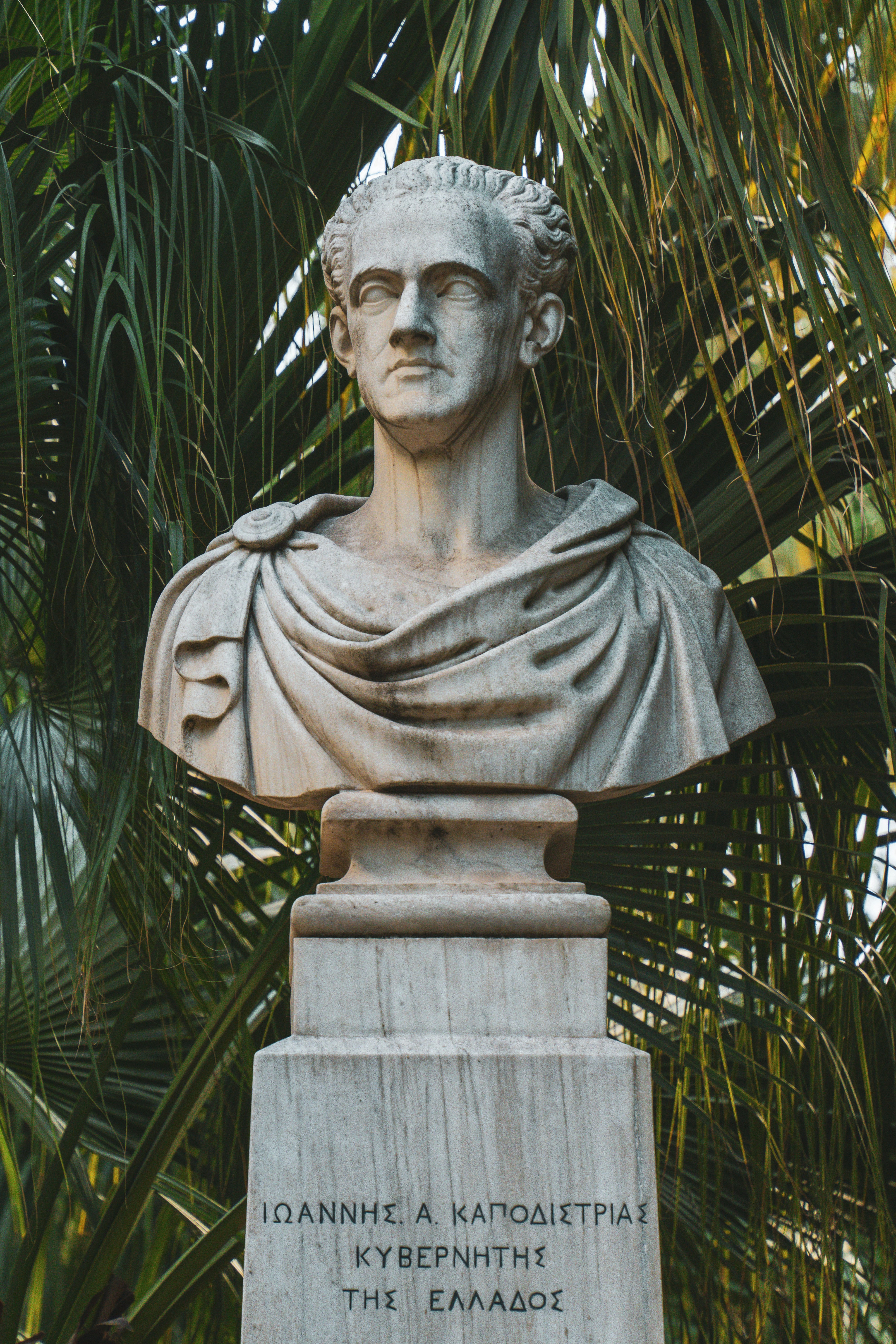 Lección 5 - Ascenso y caída del Imperio Romano