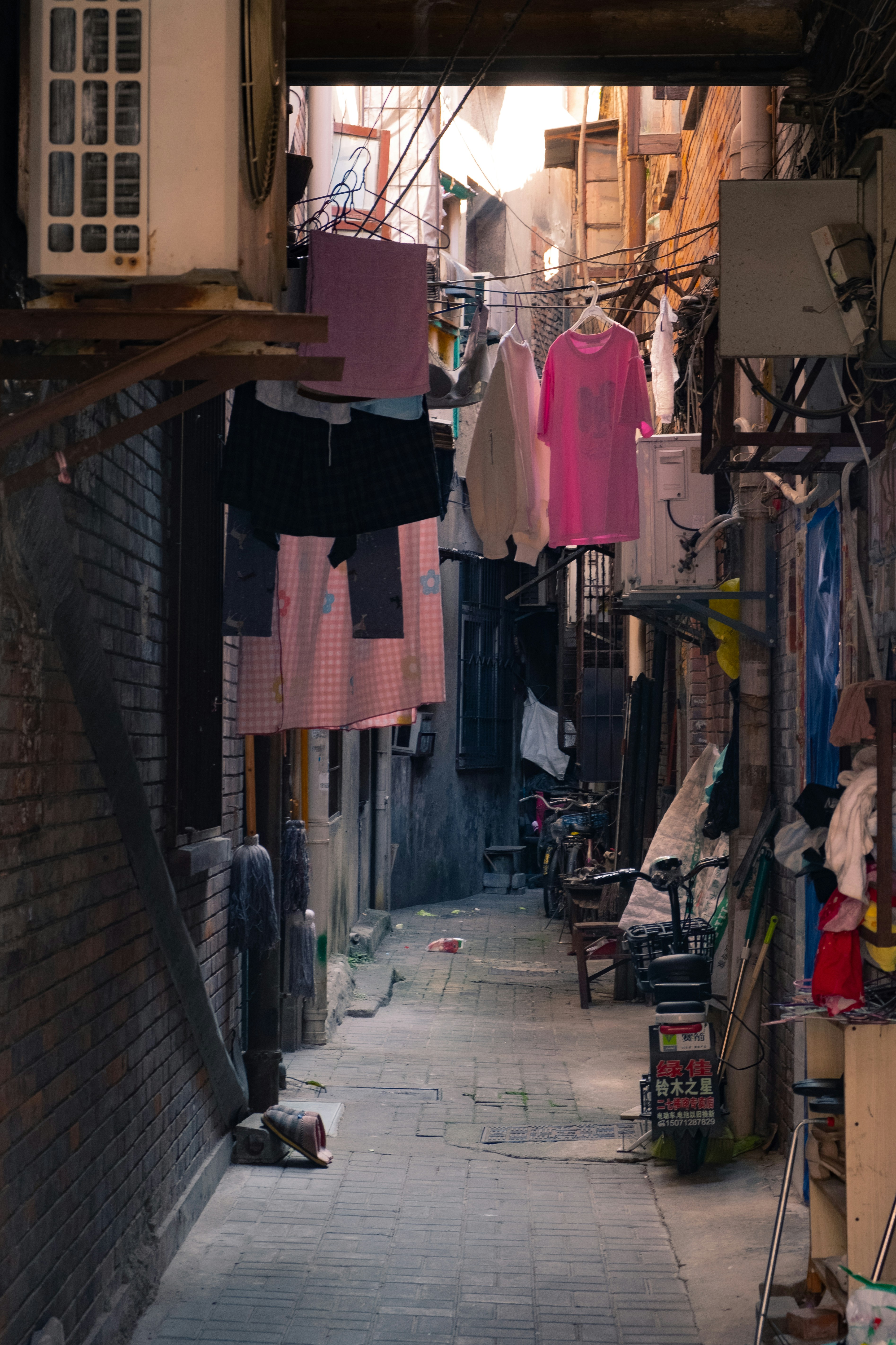 Photo by dadadaya