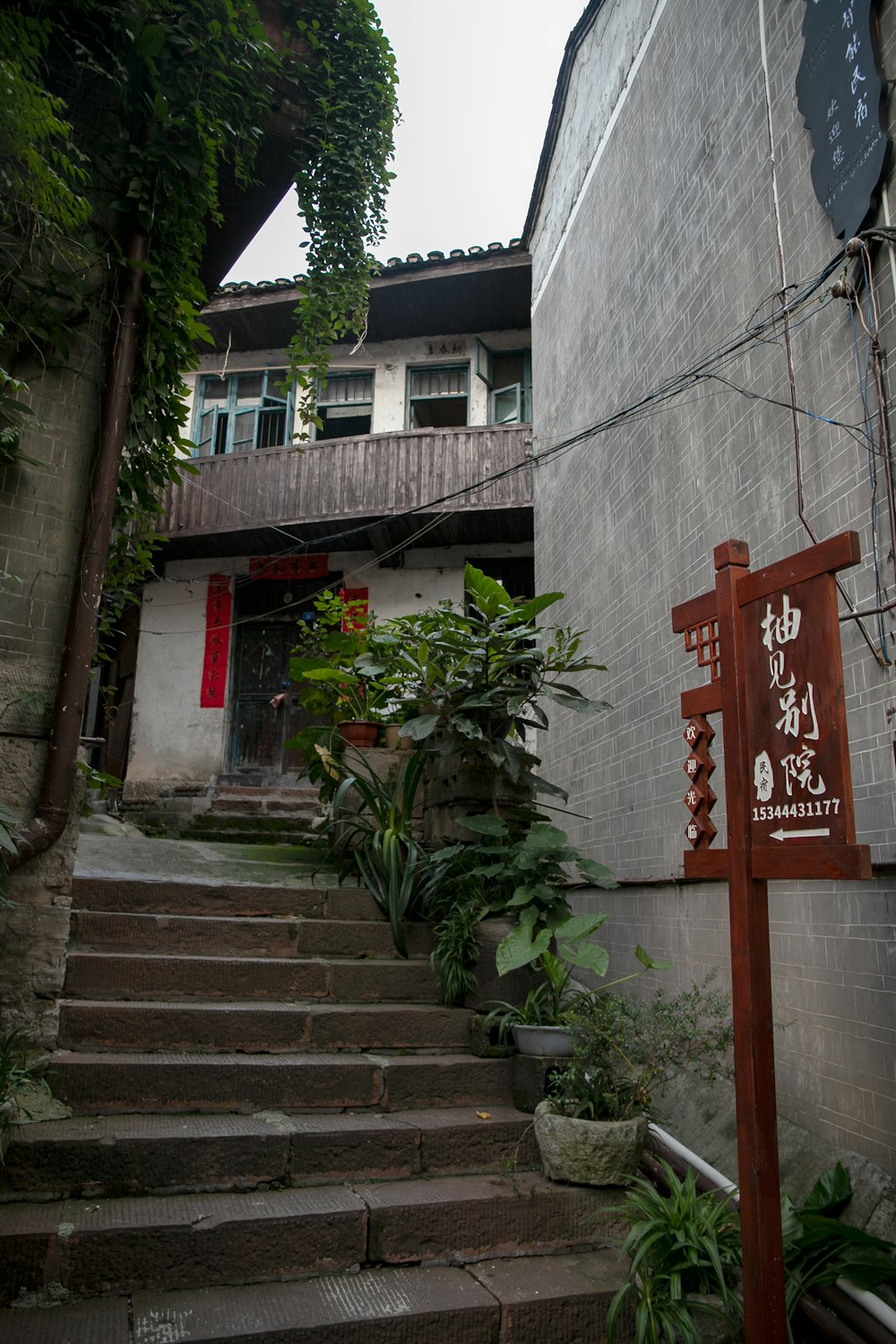 a stone building with steps leading up to it