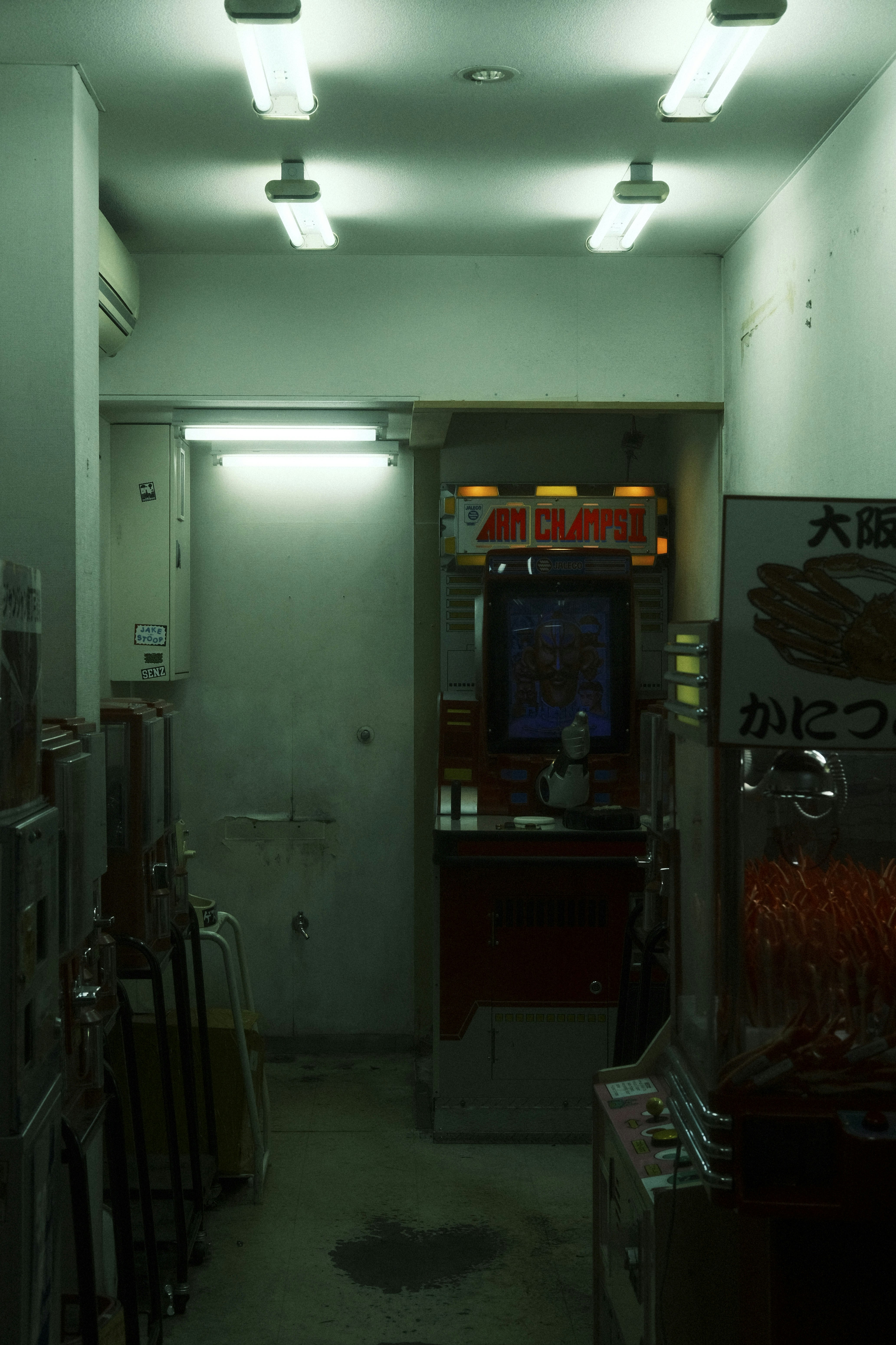 a room with a bunch of items in it