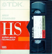 an old vhs tape recorder with the words hs on it
