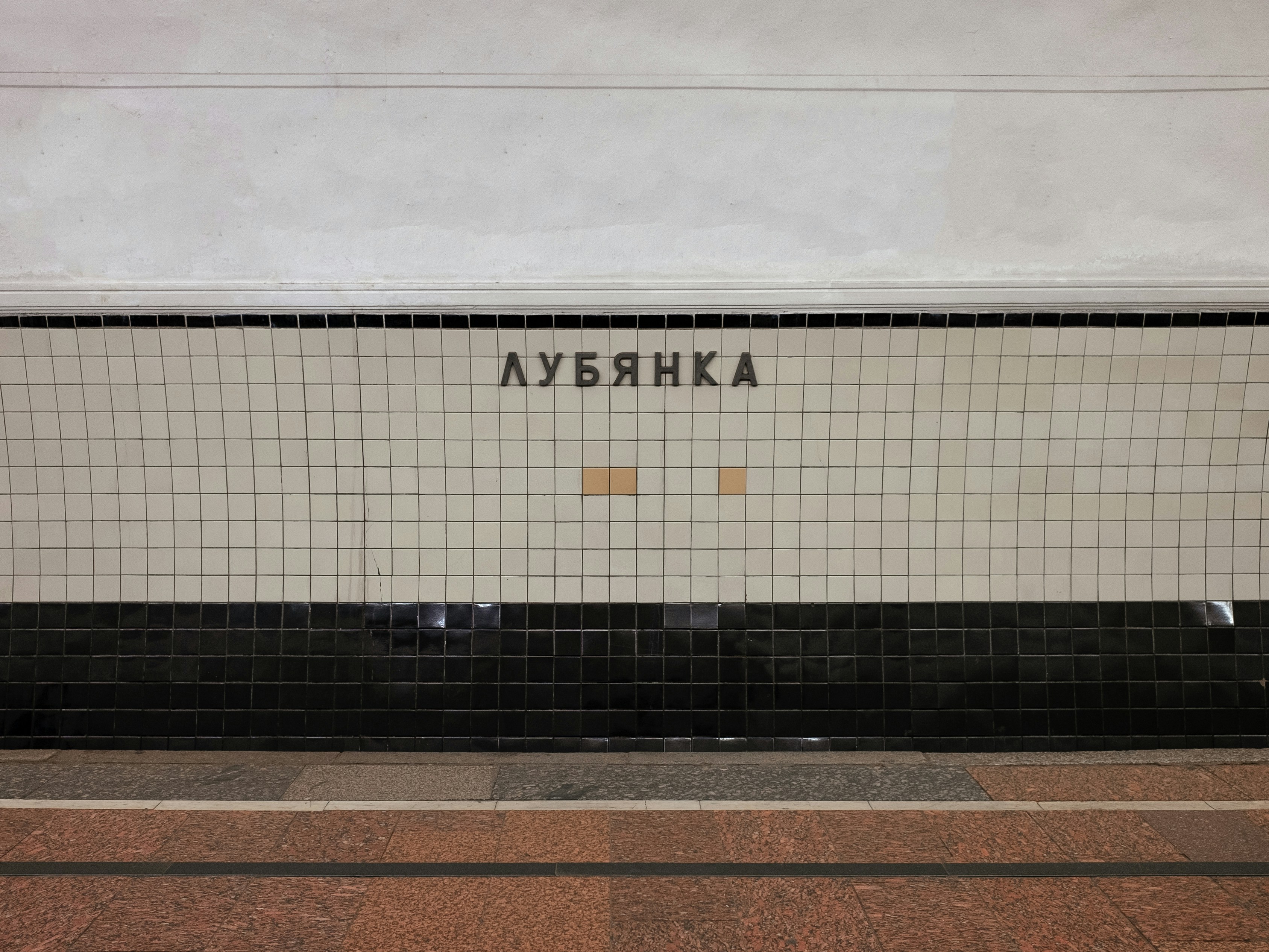 Life and Fate Read Along, Part 3 Chapter 23