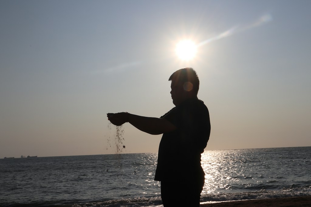 Ashes to Ocean