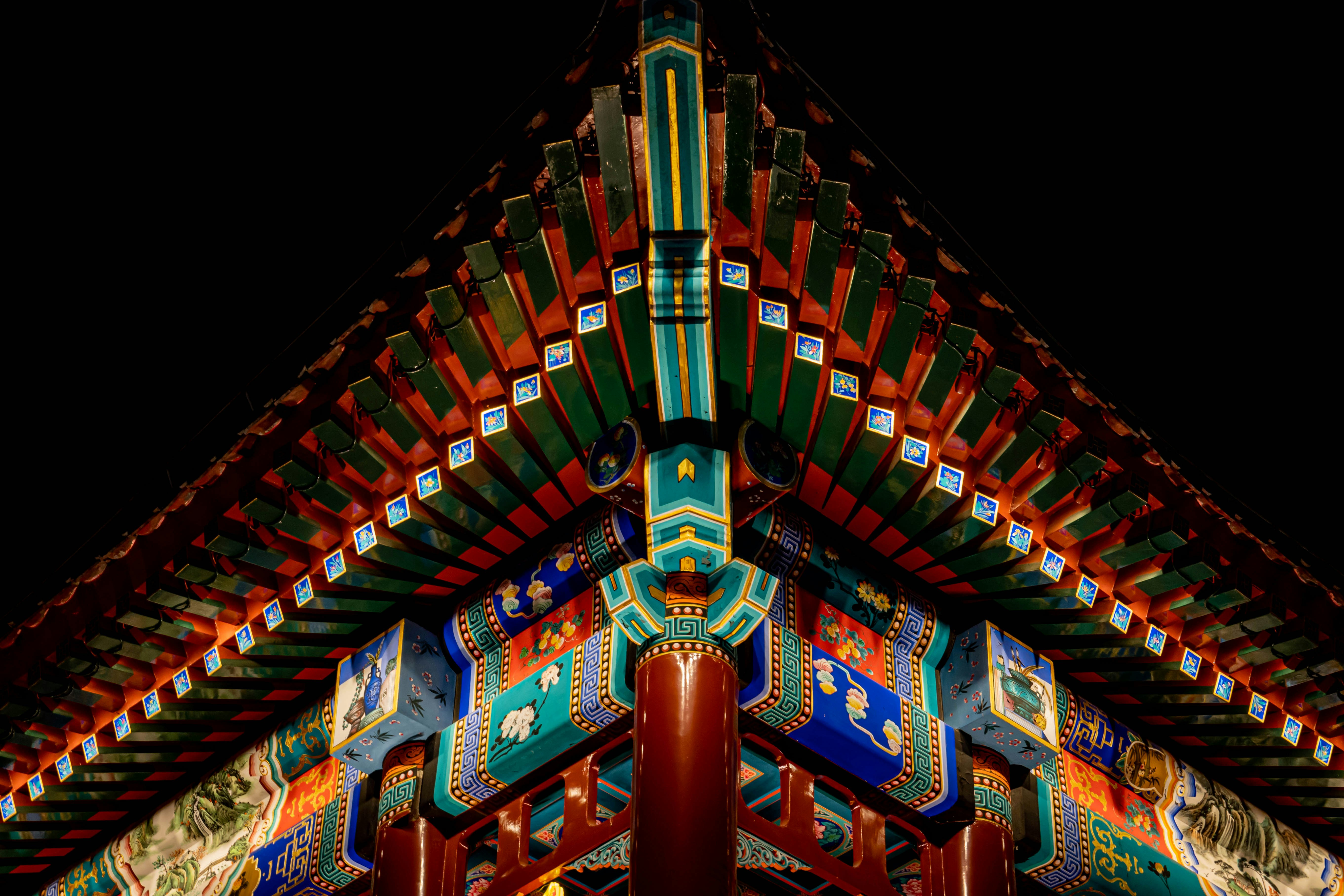 Photo by offline1993