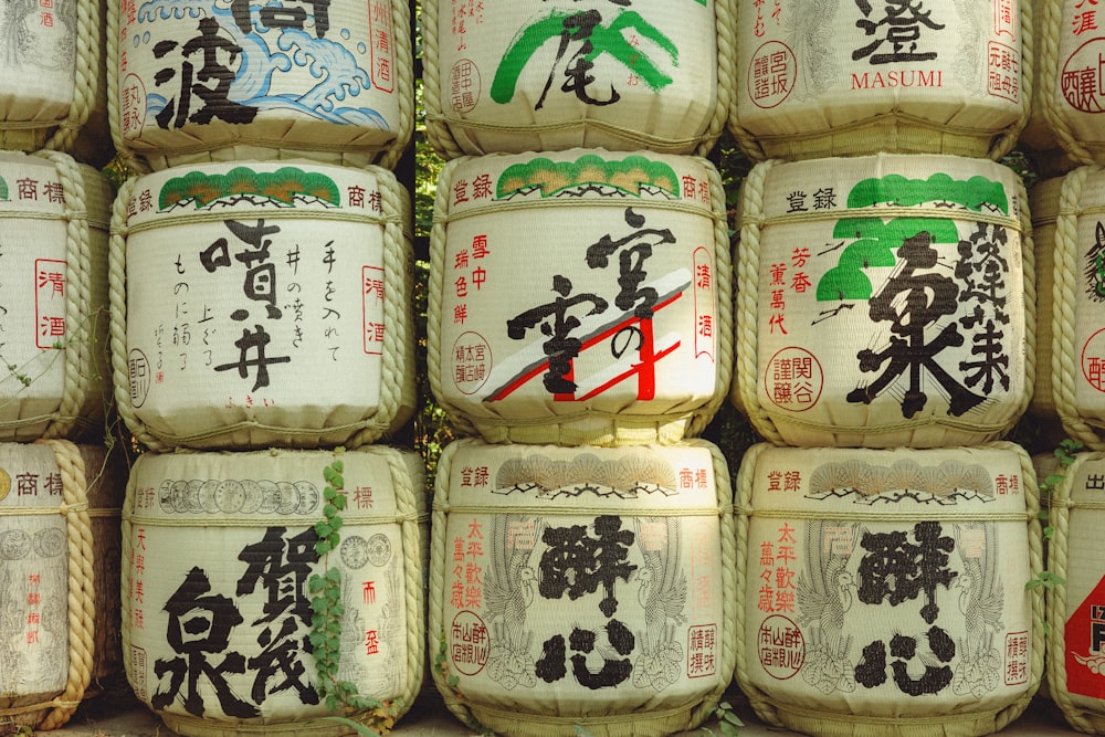 a pile of rice with asian writing on it