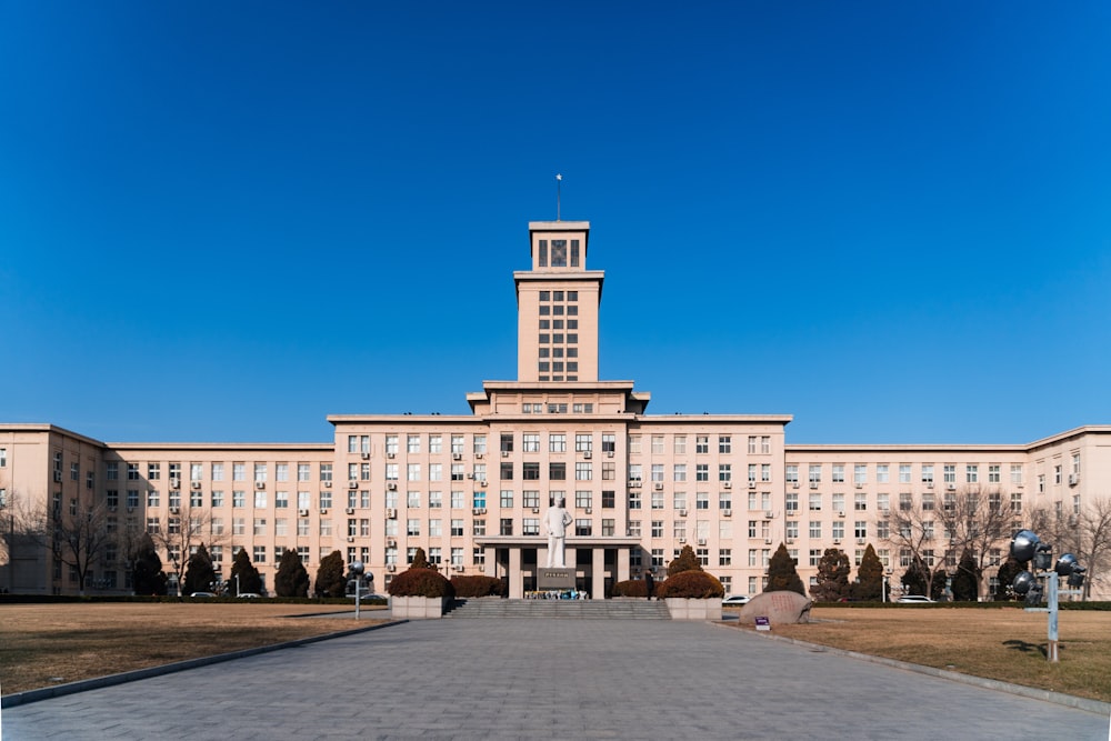 a large building with a clock tower on top of it