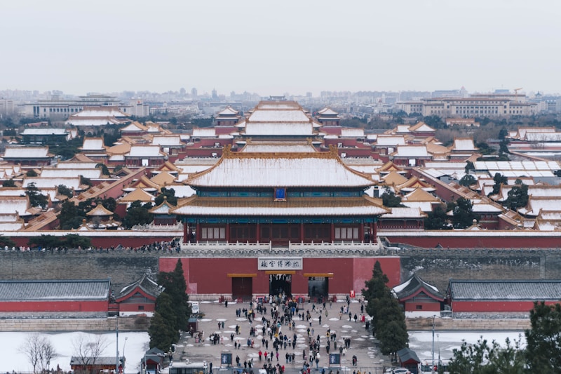 National Museum of China